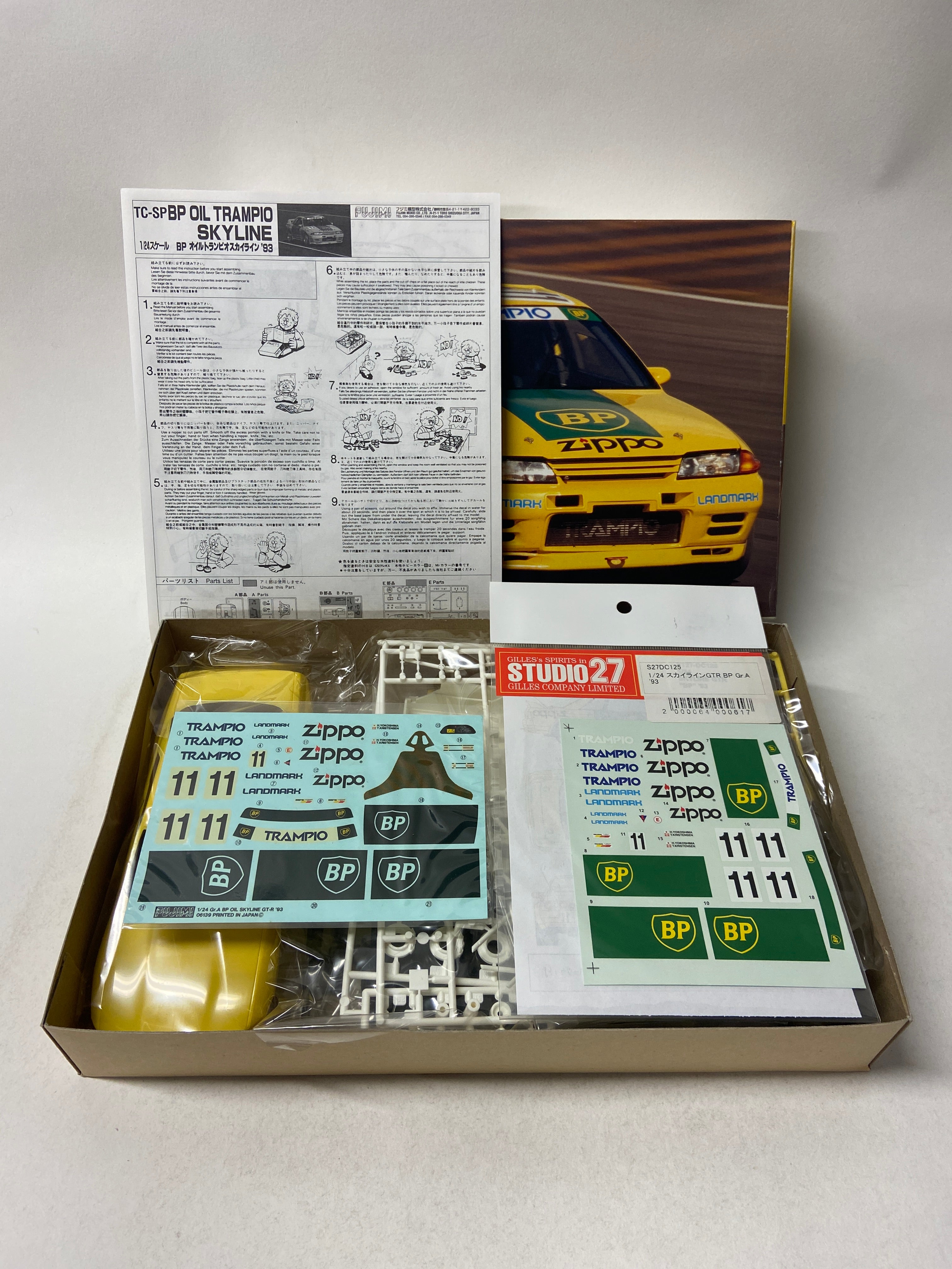 Fujimi 1:24 Team Object T BP Oil Trampio GT-R '93 06229
