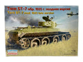 Eastern Express 1:35 Tank BT-7 mod. 1935 late version 35109
