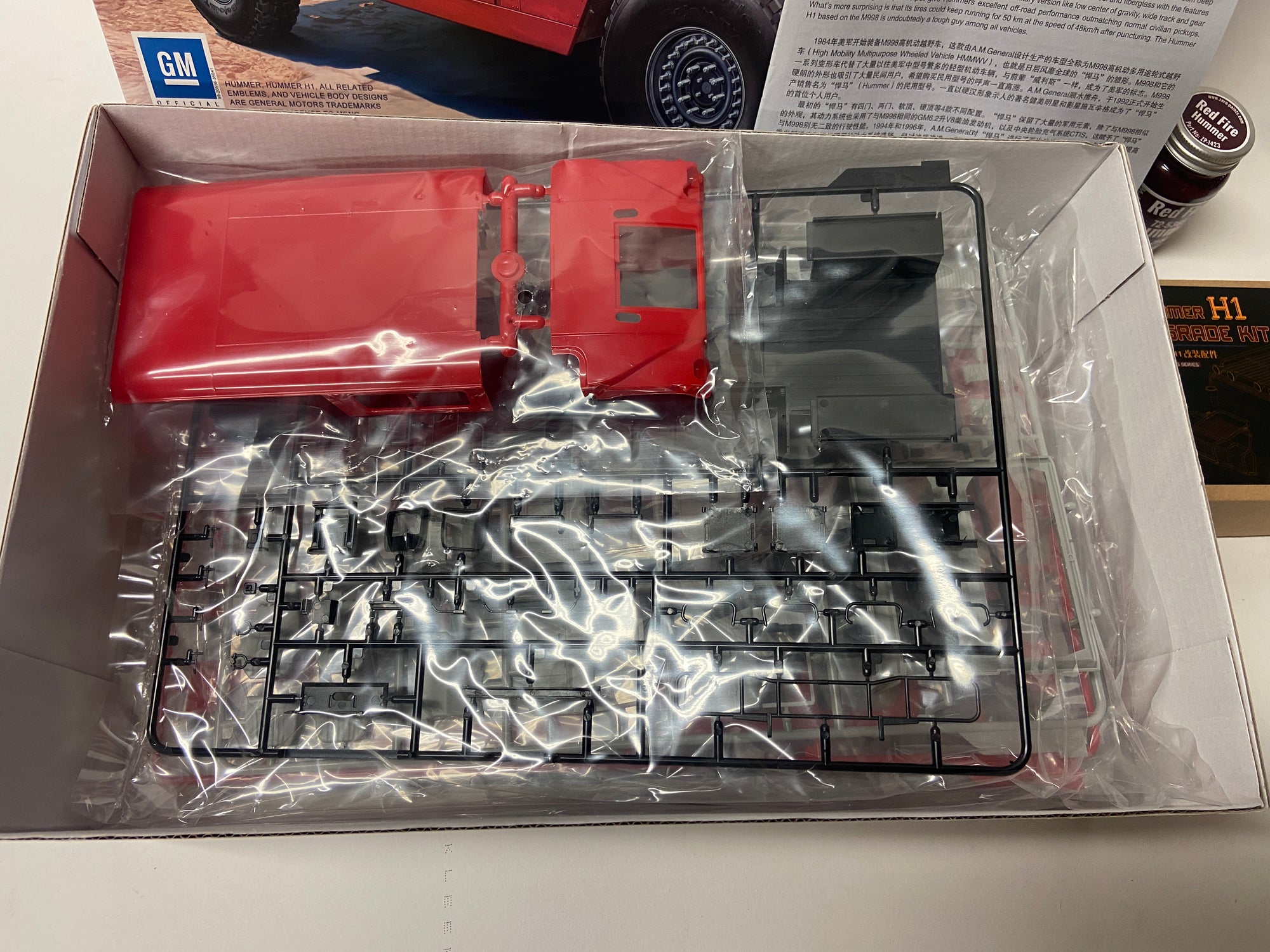 Hummer H1 incl. extra's