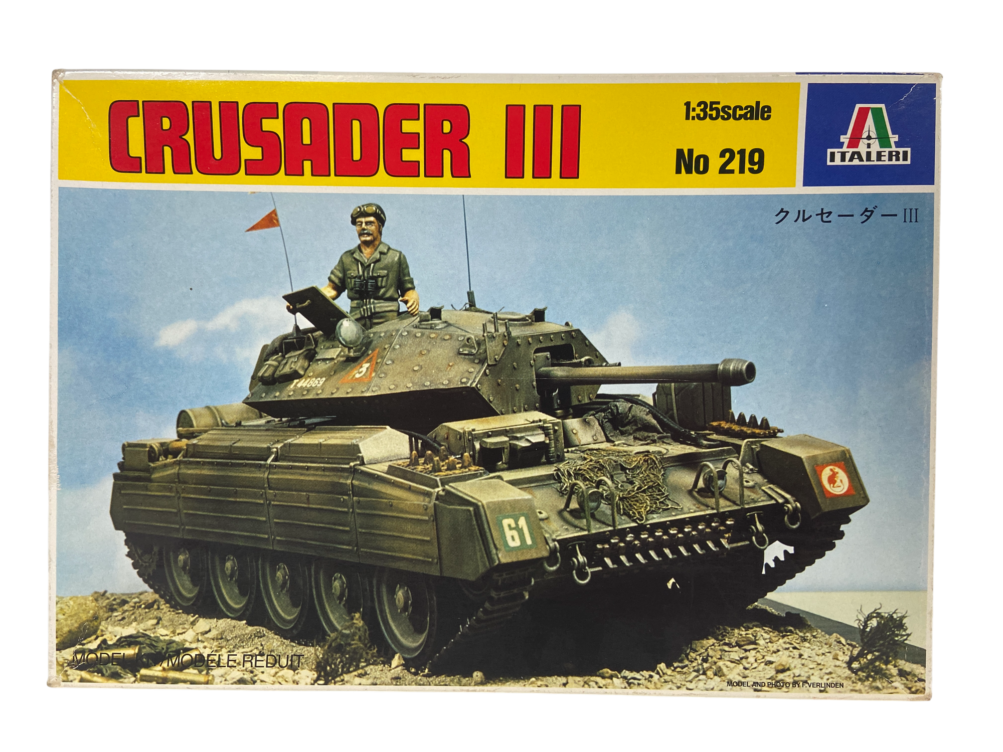 Italeri 1:35 British Cruiser Tank Crusader III 