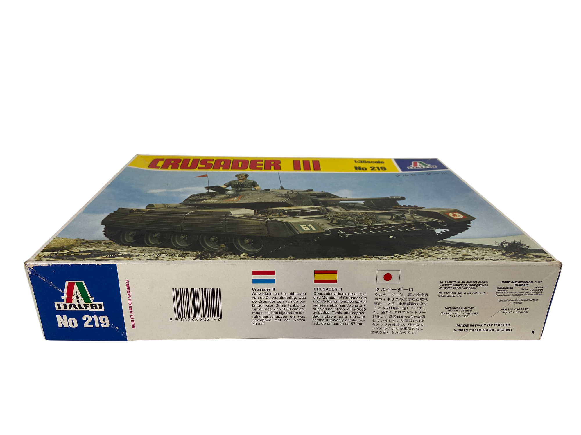 Italeri 1:35 British Cruiser Tank Crusader III 