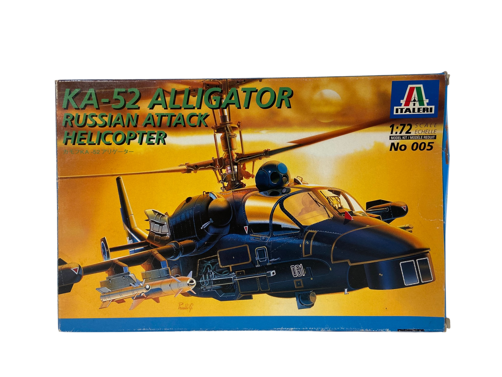 Italeri 1:72 KA-52 Alligator Russian Attack Helicopter 005