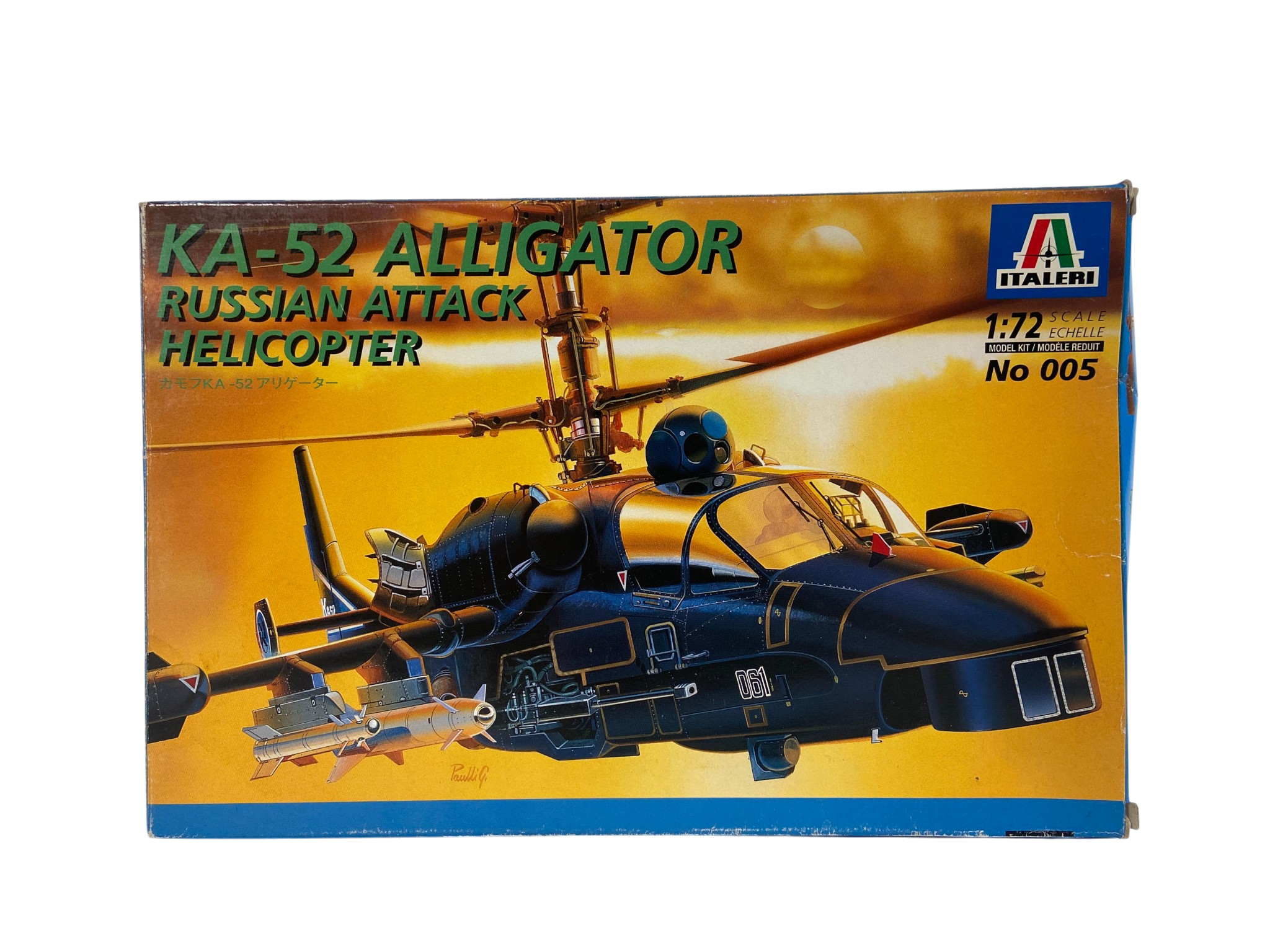Italeri 1:72 KA-52 Alligator Russian Attack Helicopter 005