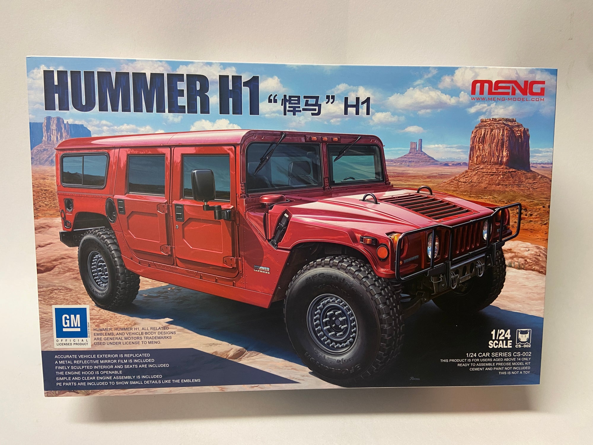 Meng 1:24 Hummer H1 incl. upgrade kit CS-002