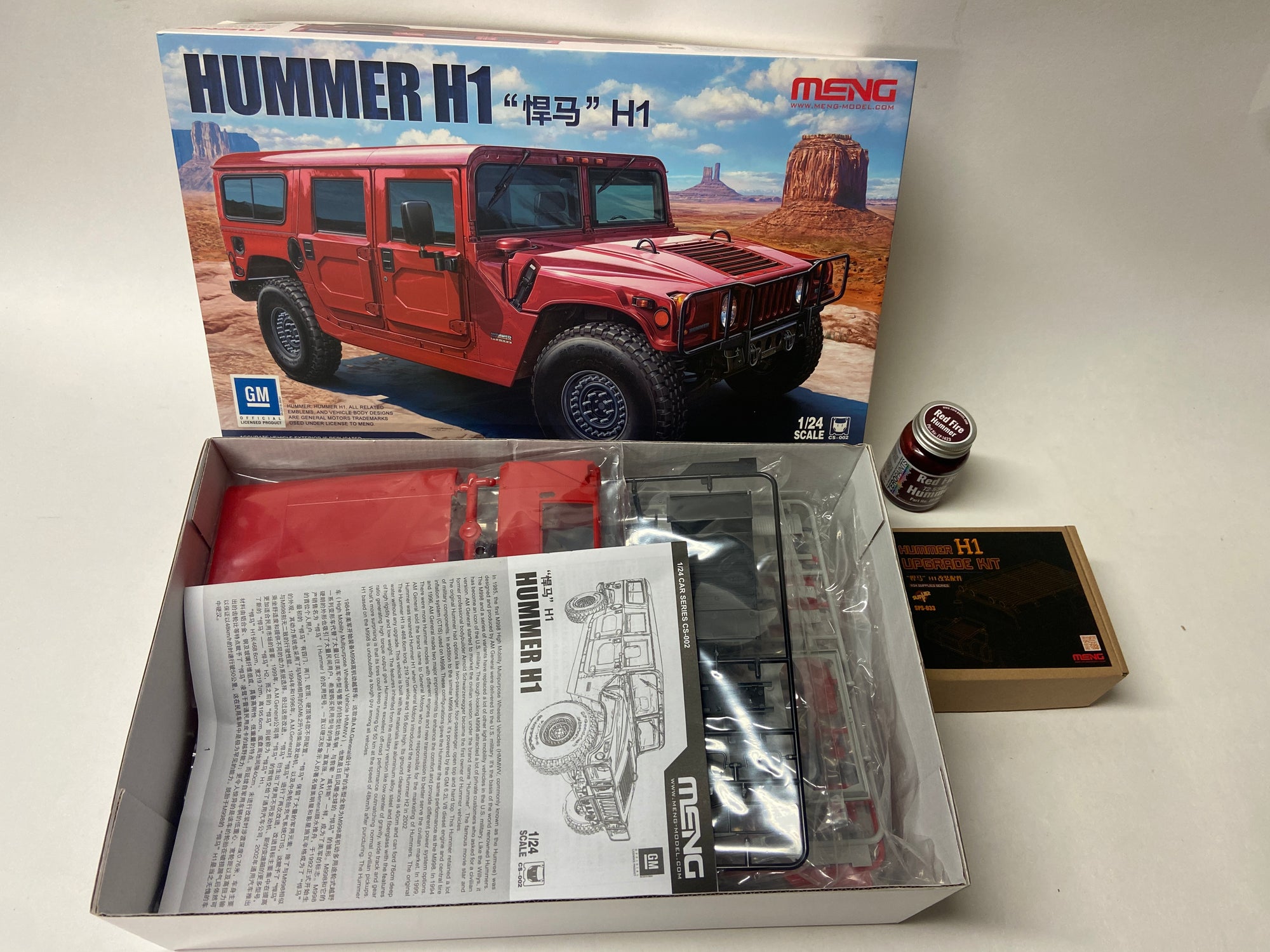 Meng 1:24 Hummer H1 incl. upgrade kit CS-002