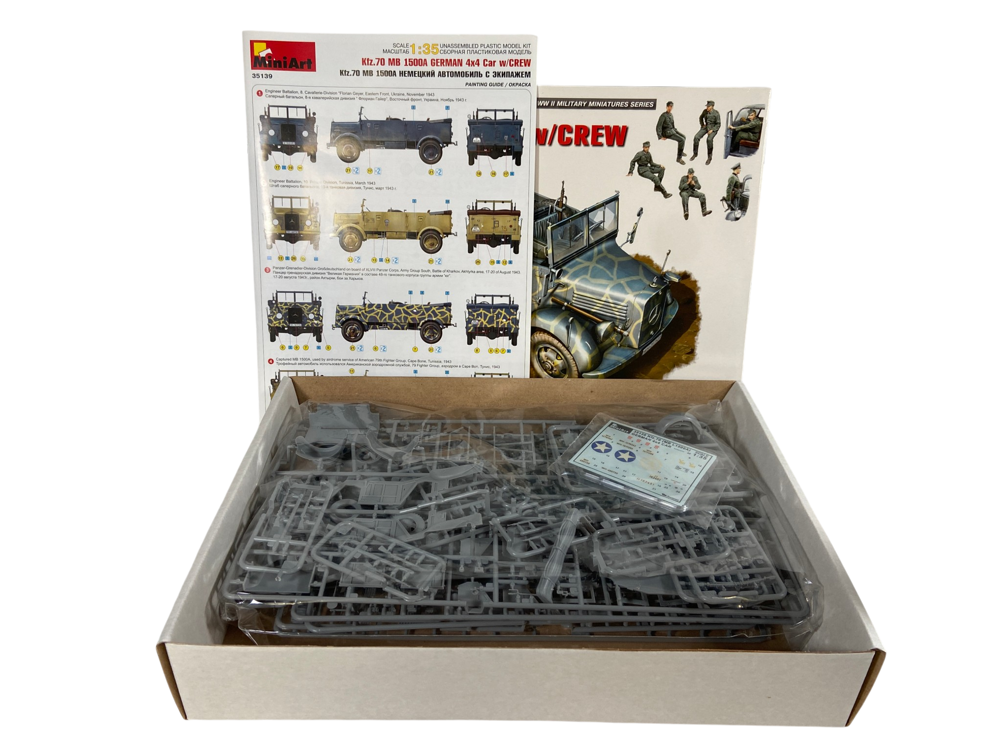 MiniArt 1:35 Kfz.70 MB 1500A German 4x4 Car w/Crew 35139