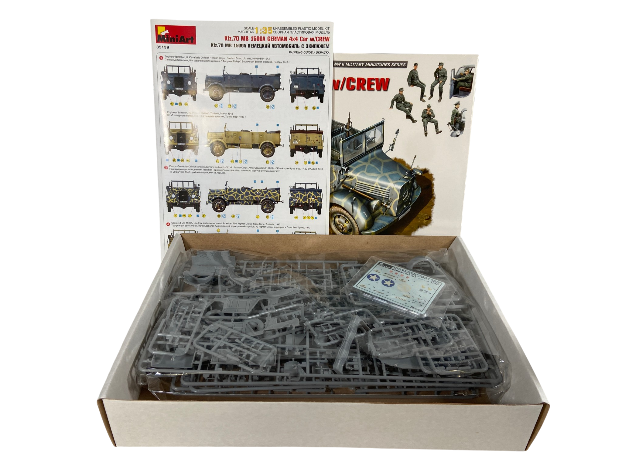 MiniArt 1:35 Kfz.70 MB 1500A German 4x4 Car w/Crew 35139