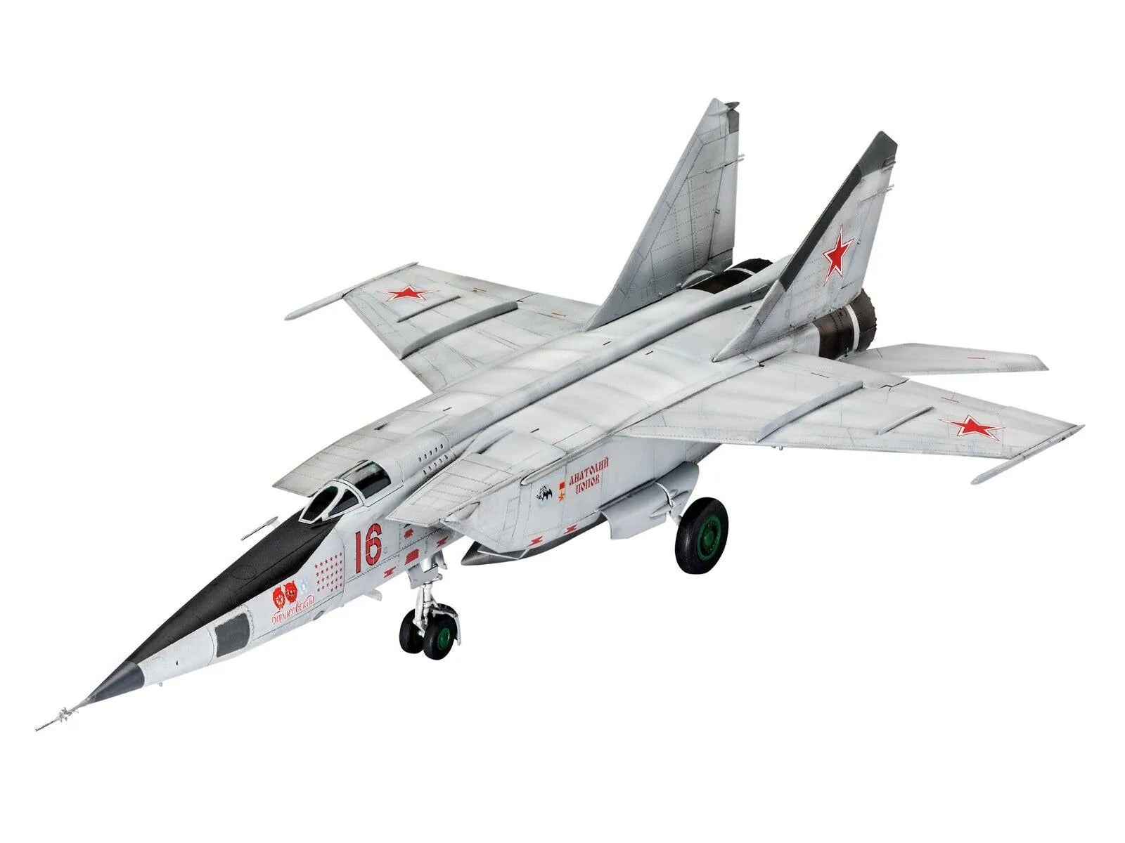 Revell 1:72 MiG-25 RBT "Foxbat B" 03878
