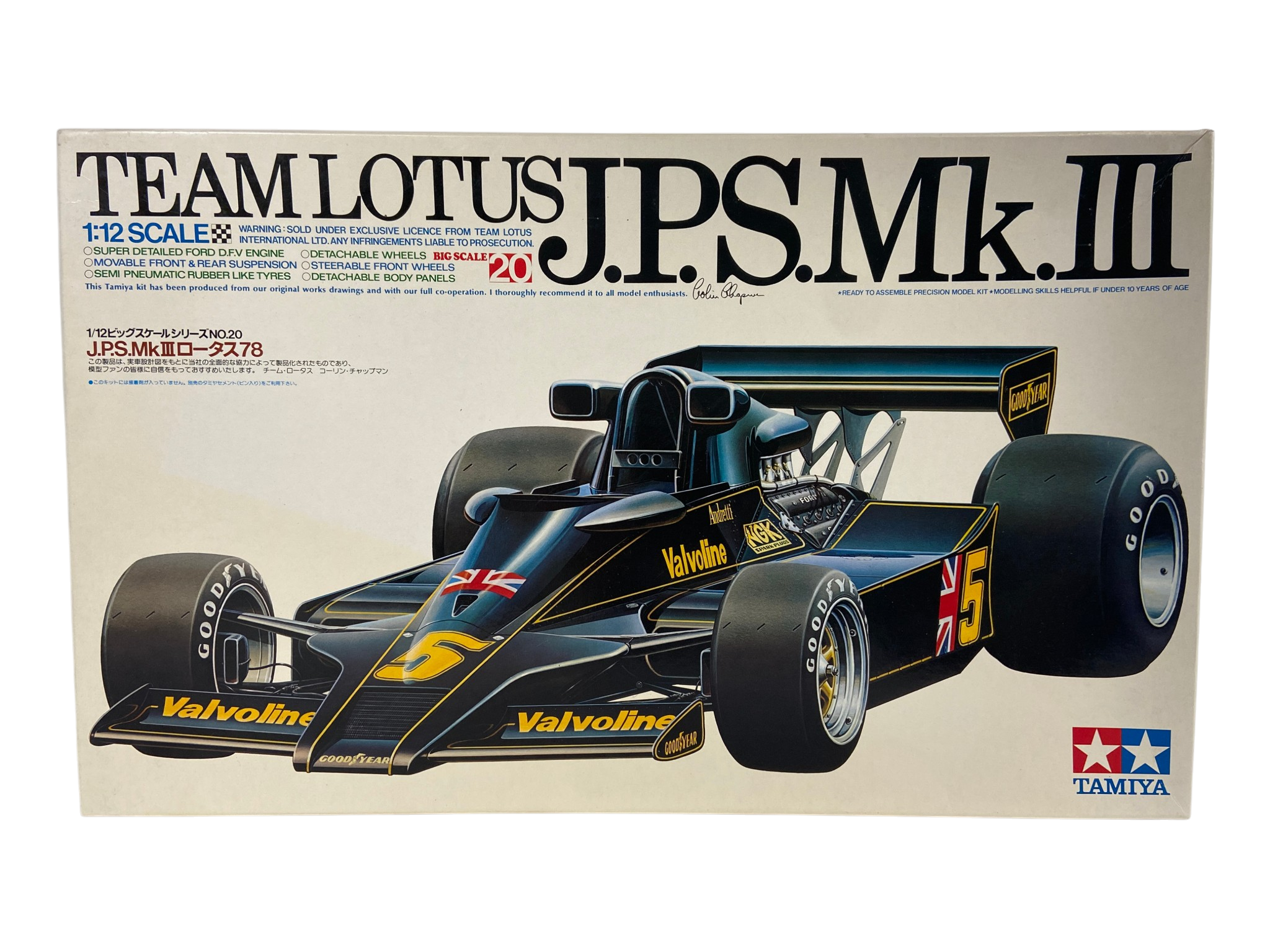 Tamiya 1:12 1977 Team Lotus J.P.S. Mk.III 12022