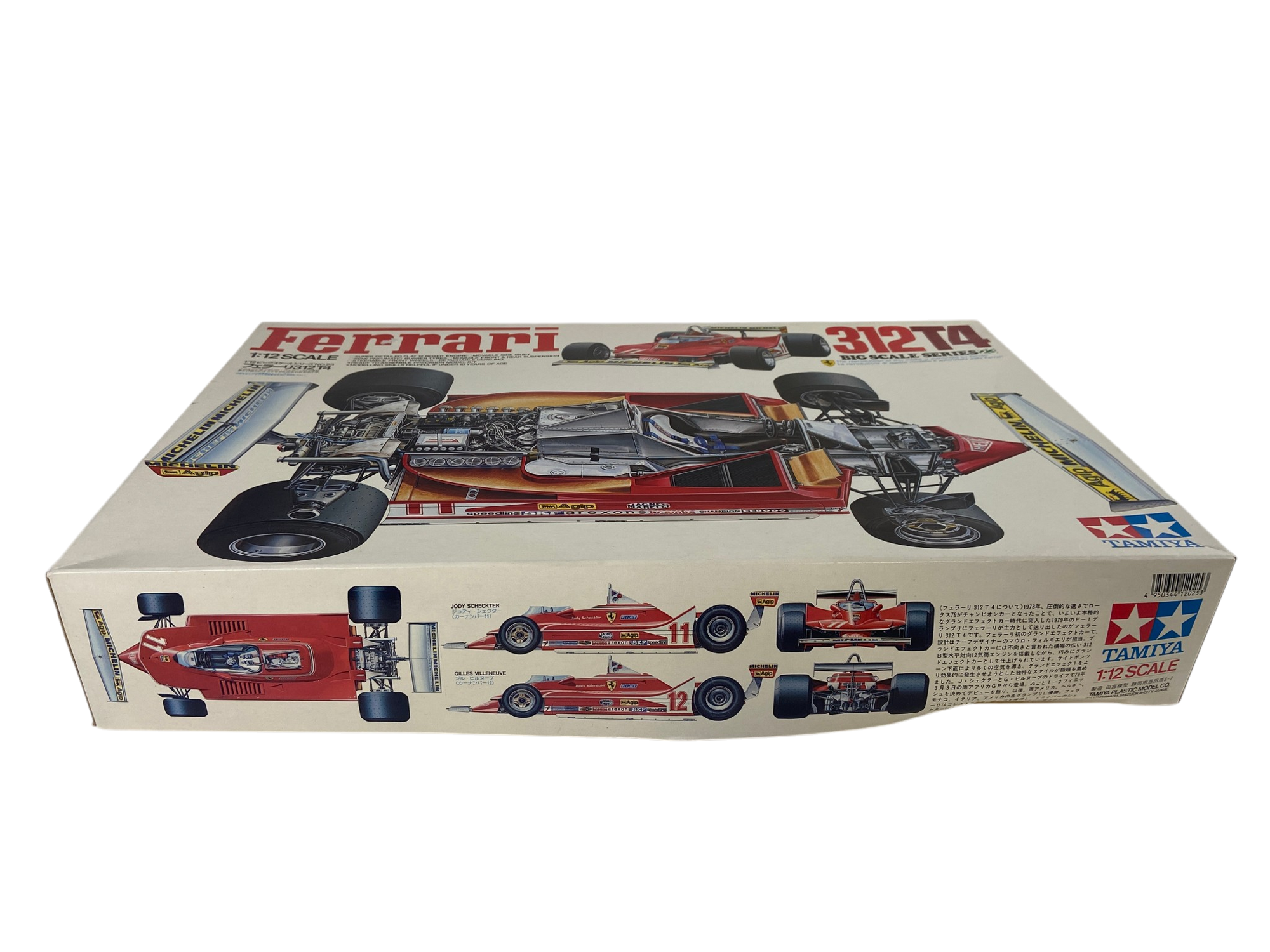 Tamiya 1/12 Ferrari 312 T4 12025