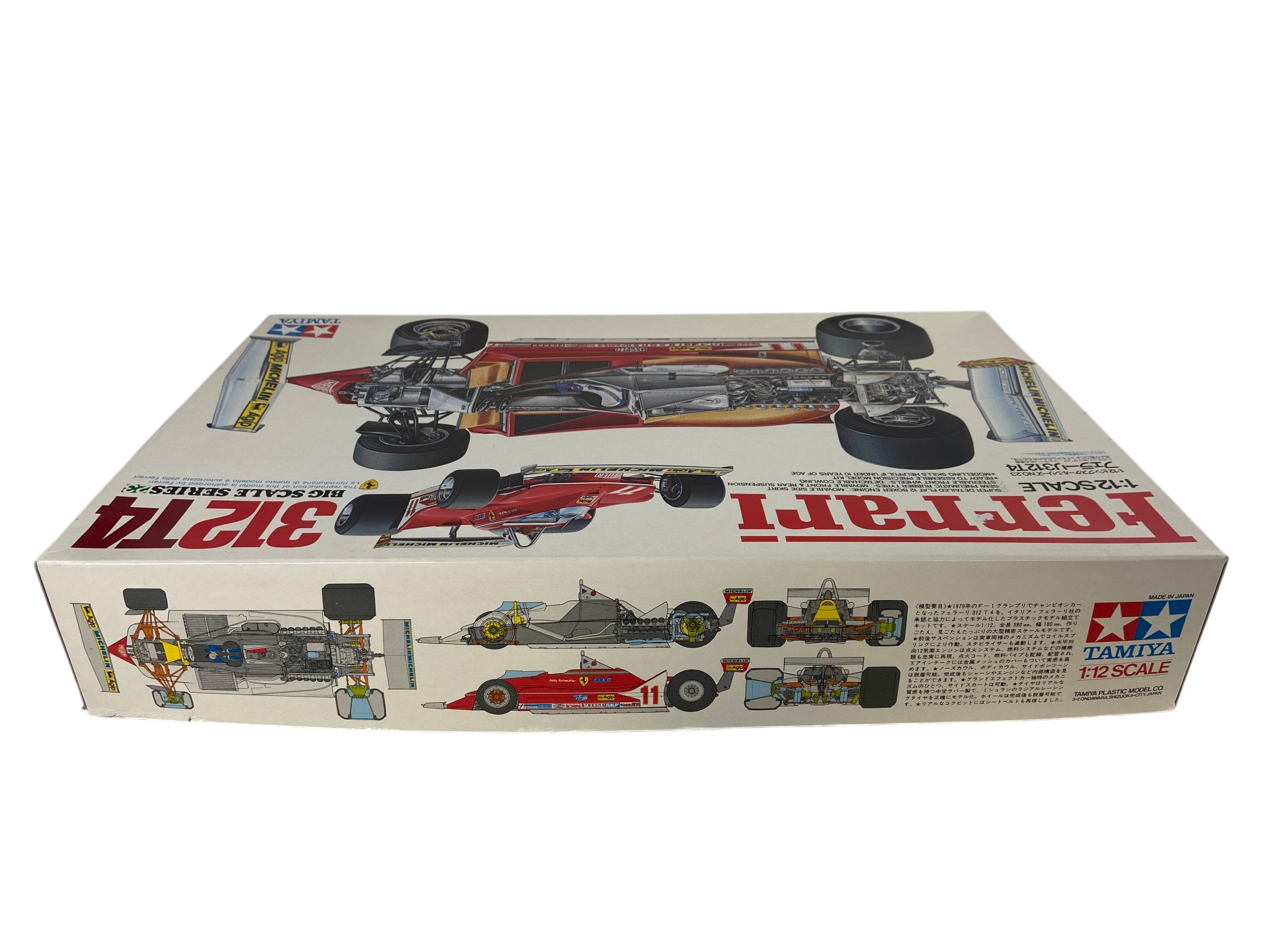 Tamiya 1:12 Ferrari 312 T4 12025
