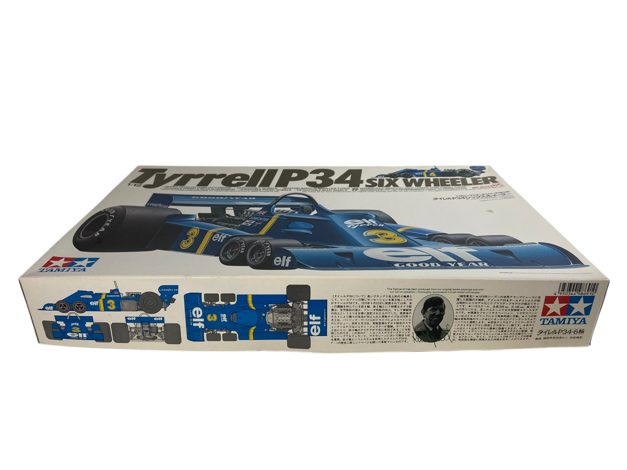 Tamiya 1/12 Tyrrell P34 Six Wheeler 12021