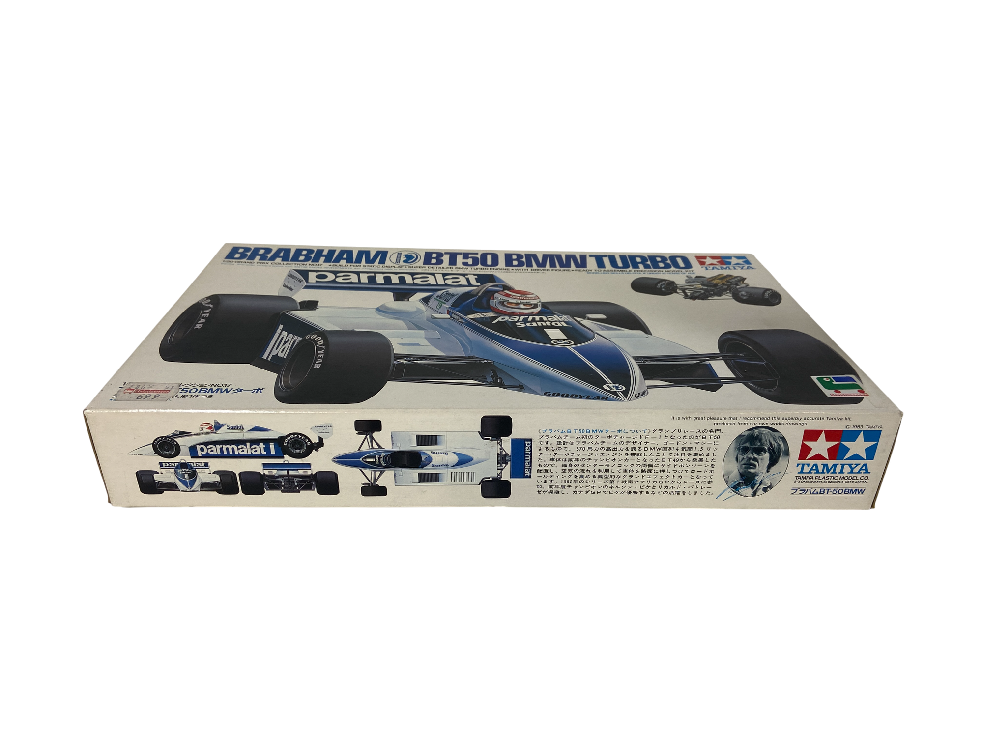 Tamiya 1:20 Brabham BT50 BMW Turbo incl. PE set & nieuwe decals 20017