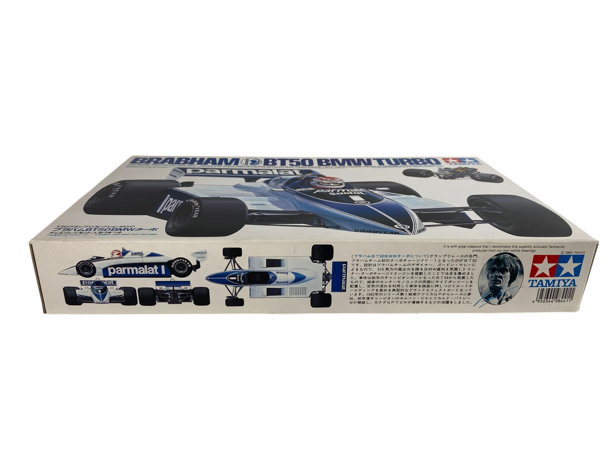 Tamiya 1/20 Brabham BT50 BMW Turbo 20017