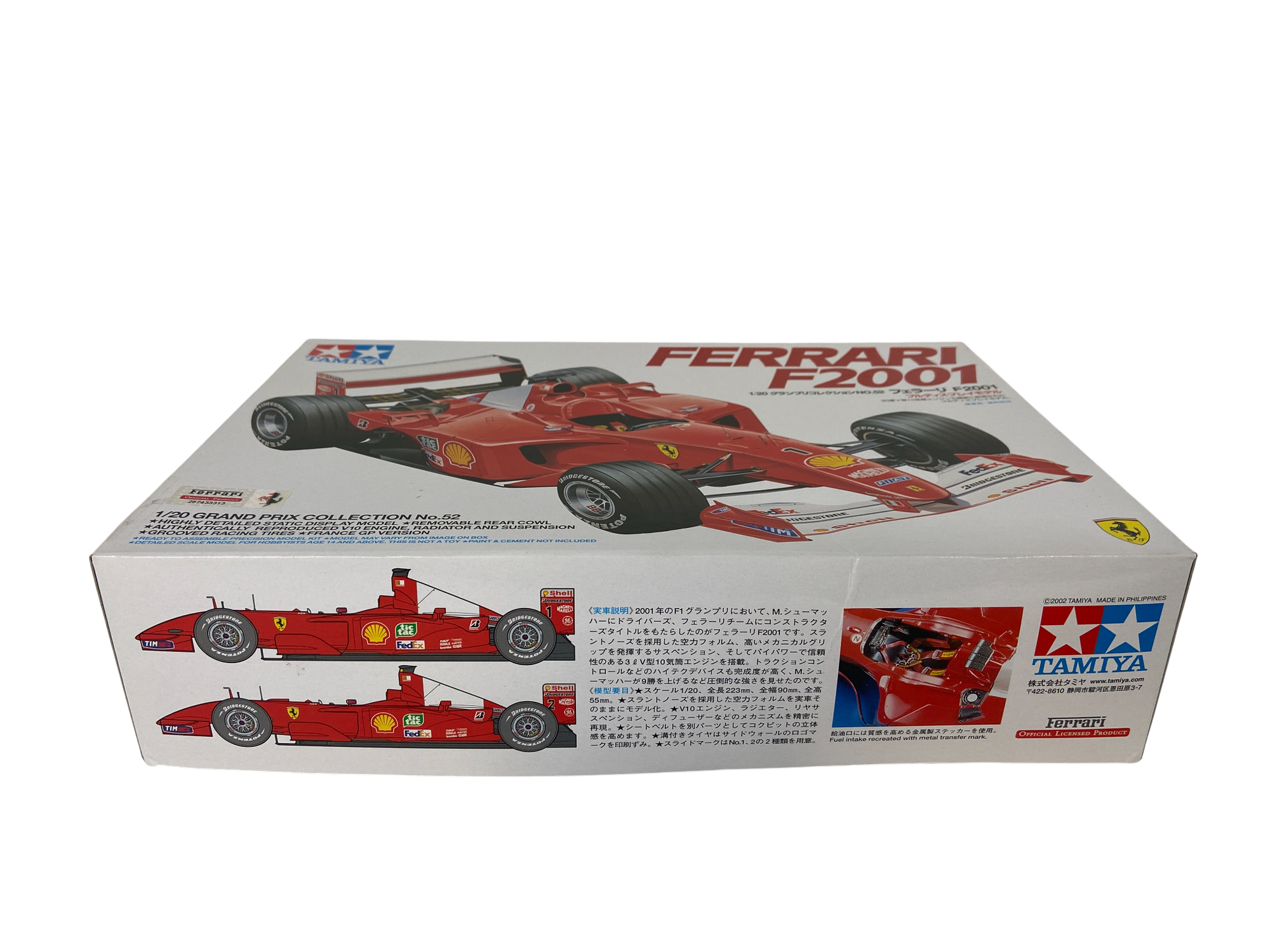 Tamiya 1:20 Ferrari F2001 20052