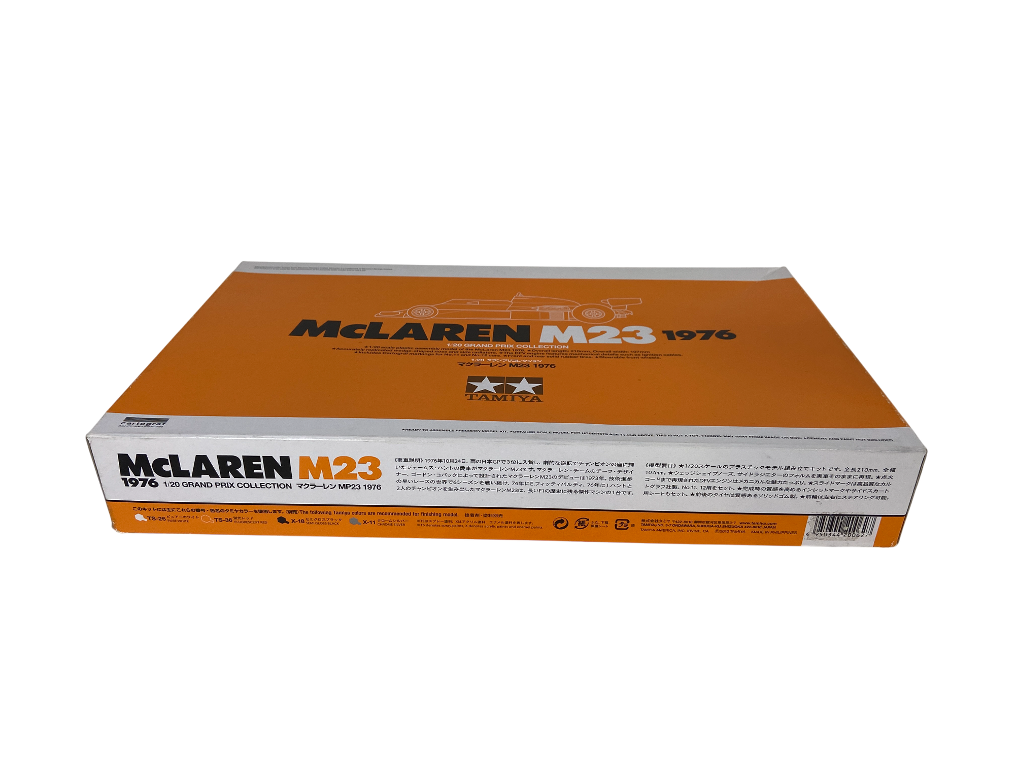 Tamiya 1:20 McLaren M23 1976 incl. PE set 20062