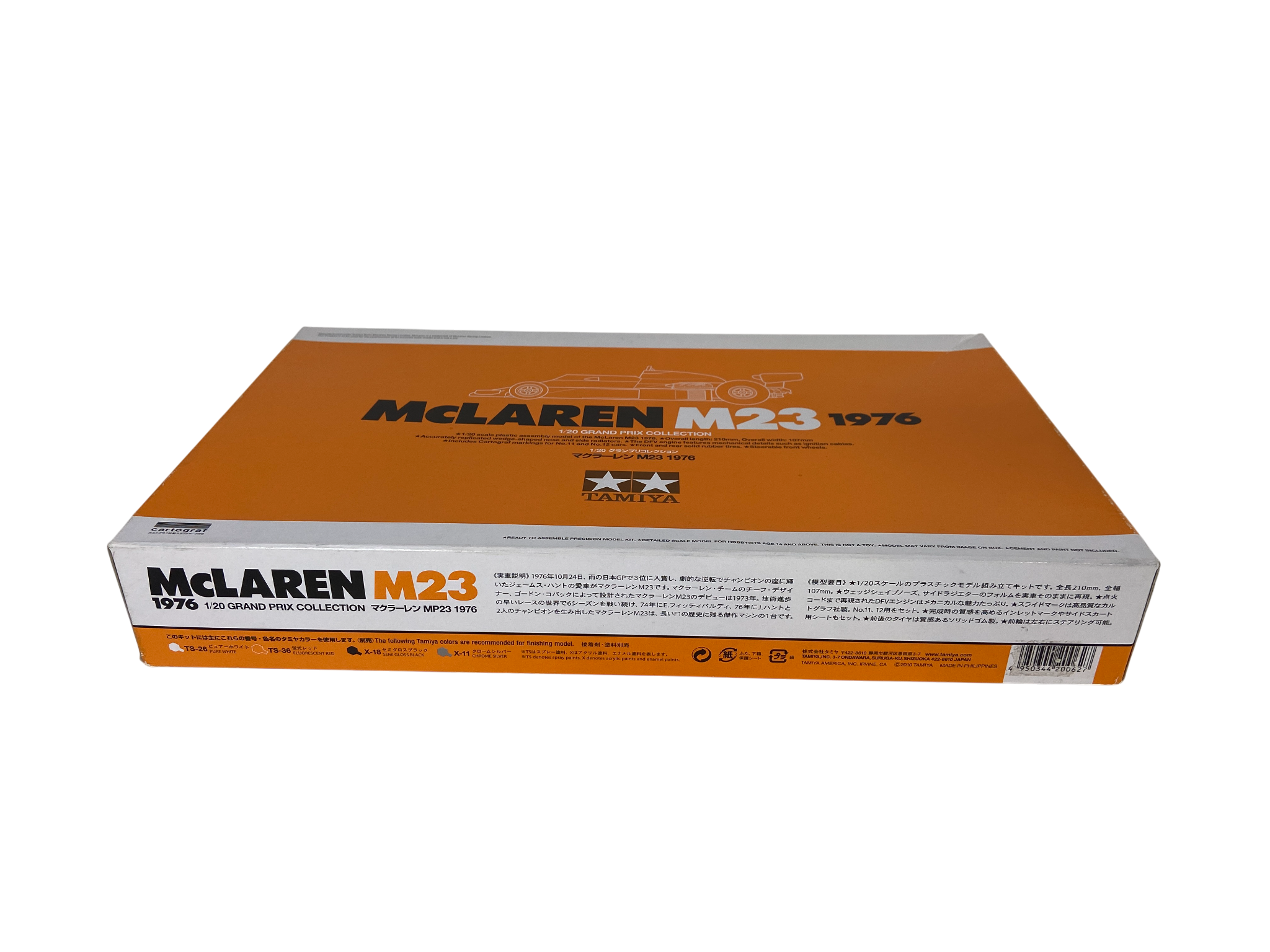 Tamiya 1:20 McLaren M23 1976 incl. PE set 20062