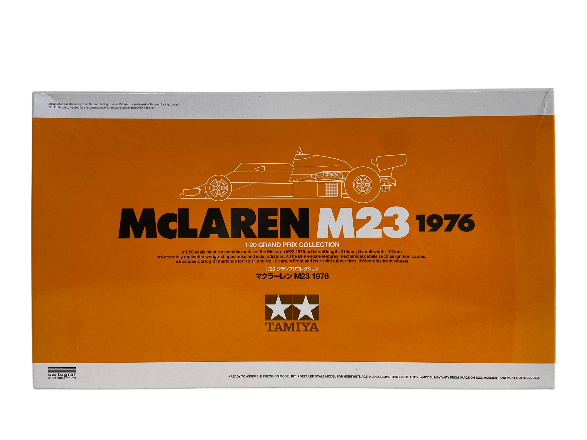 McLaren M23 1976 incl. PE set & Marlboro decals 20062