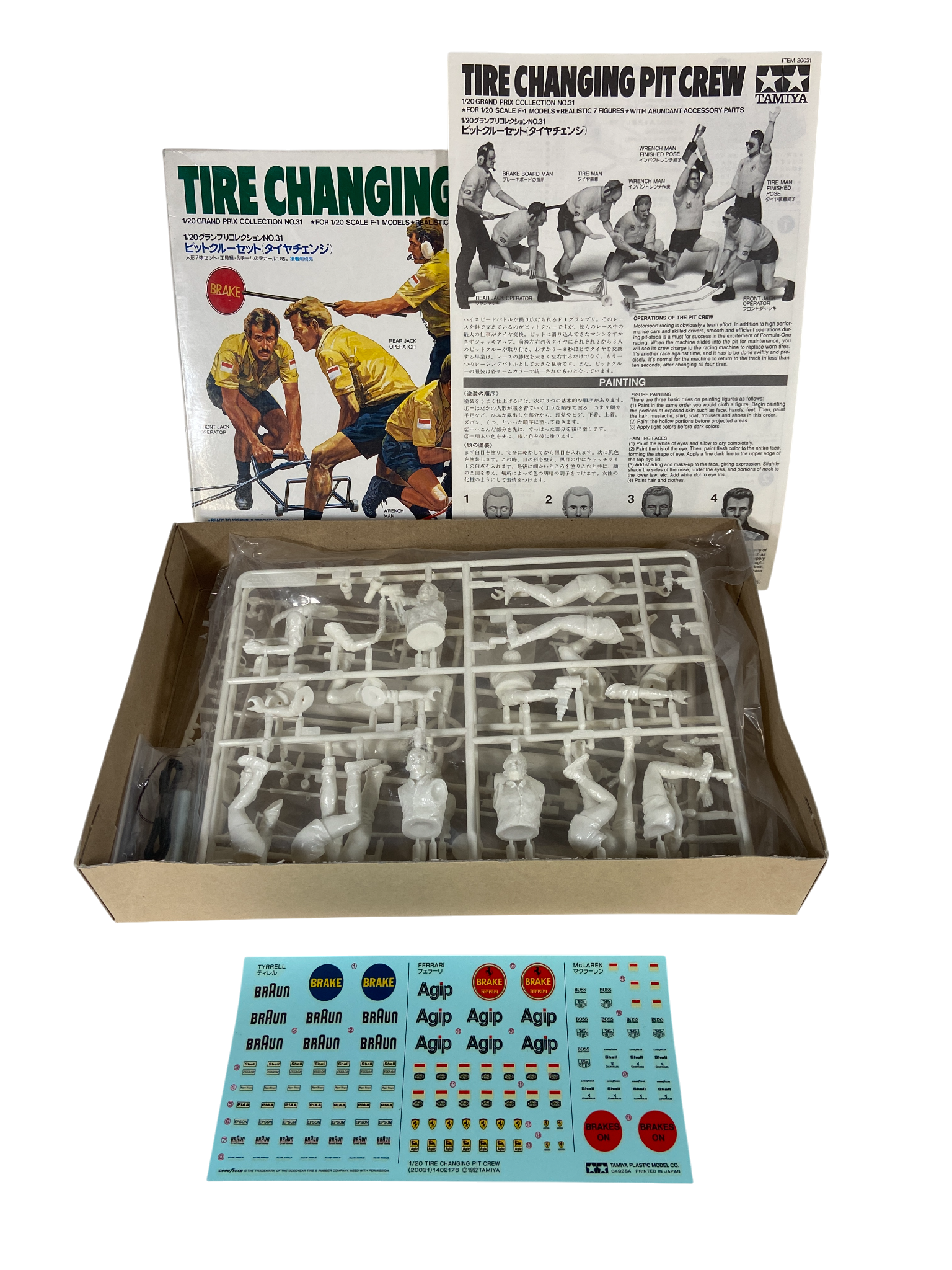 Tamiya 1:20 Tire Changing Pit Crew 20031