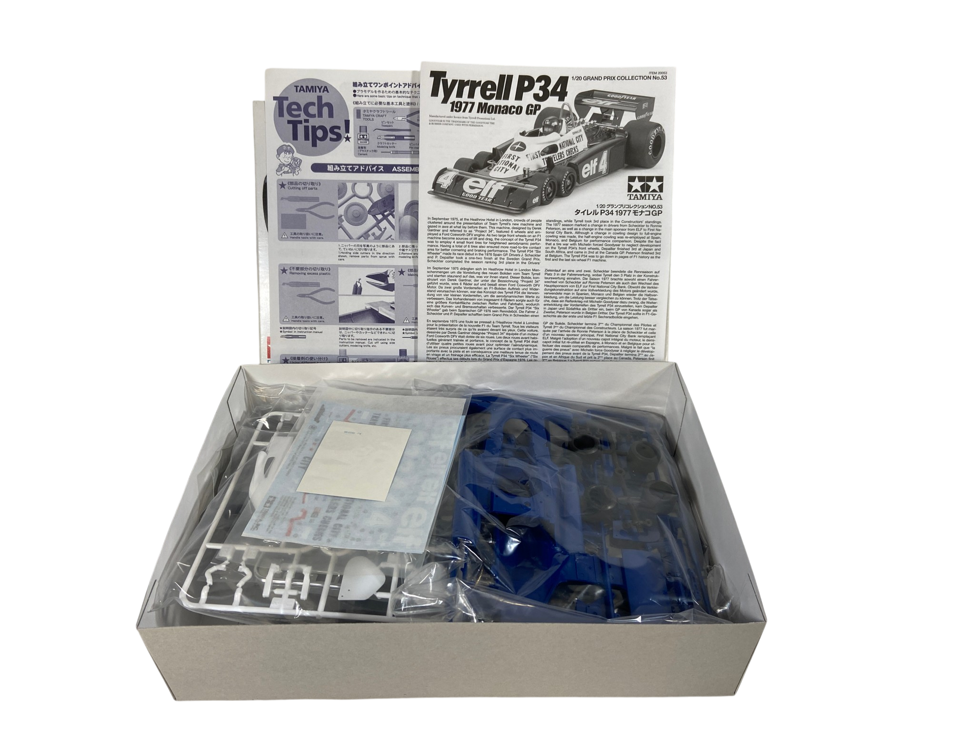 Tamiya 1:20 Tyrrell P34 1977 Monaco GP 20053