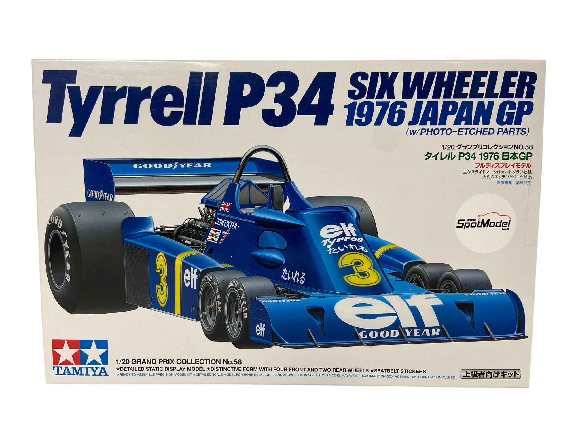 Tamiya 1:20 Tyrrell P34 Six Wheeler 1976 Japan GP incl. extra's 20058