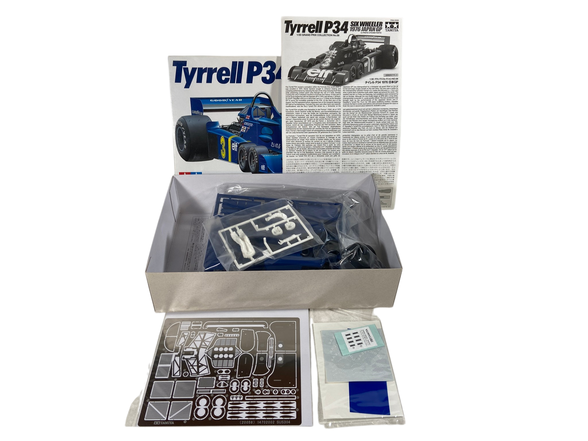Tamiya 1:20 Tyrrell P34 Six Wheeler 1976 Japan GP (w/Photo Etched Parts) 20058