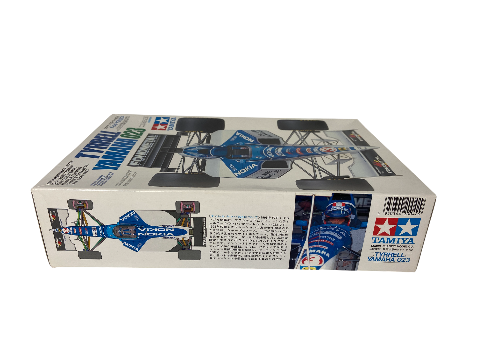 Tamiya 1:20 Tyrrell Yamaha 023 incl. PE set 20042