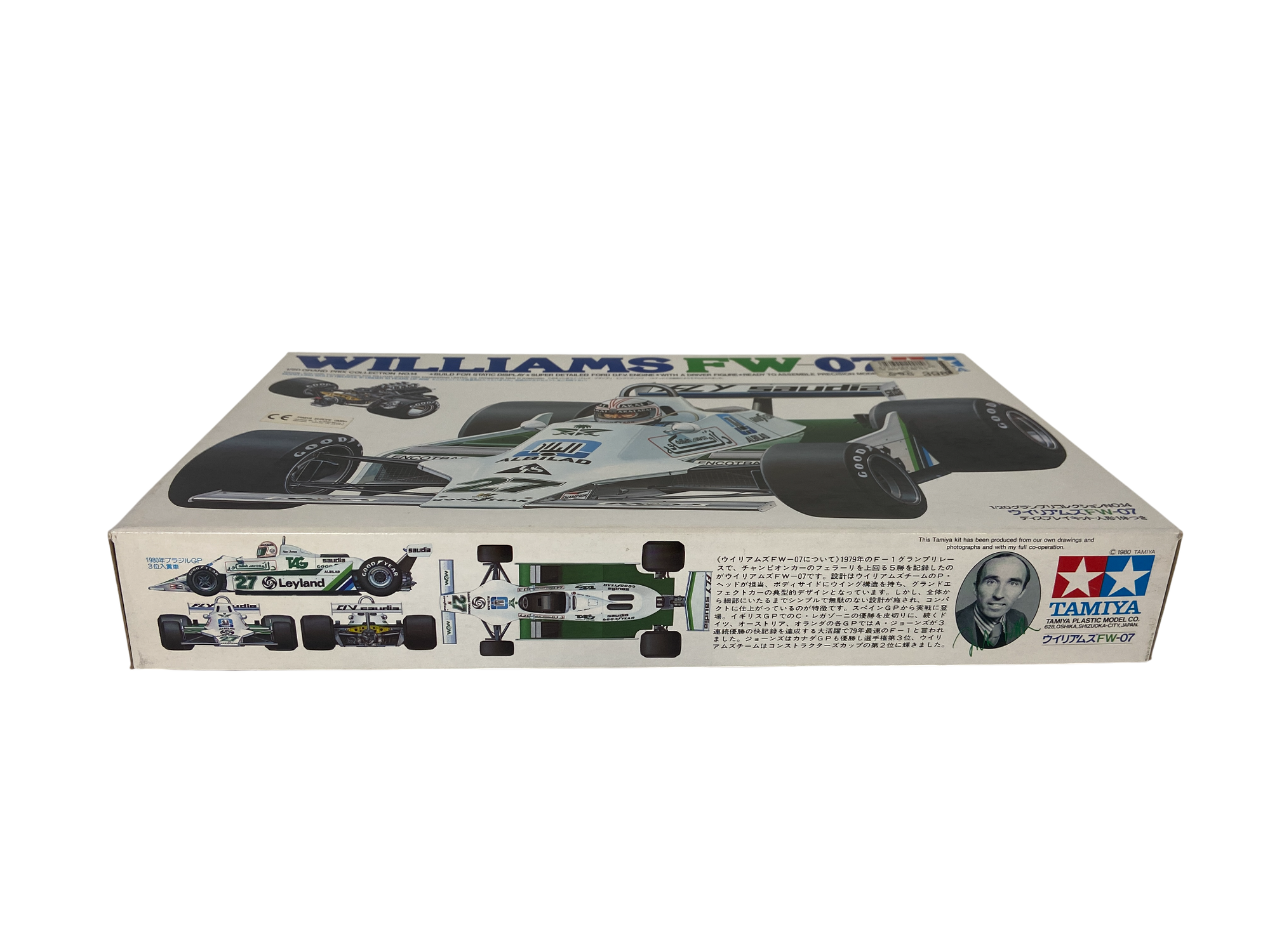 Tamiya 1:20 Williams FW07 20014