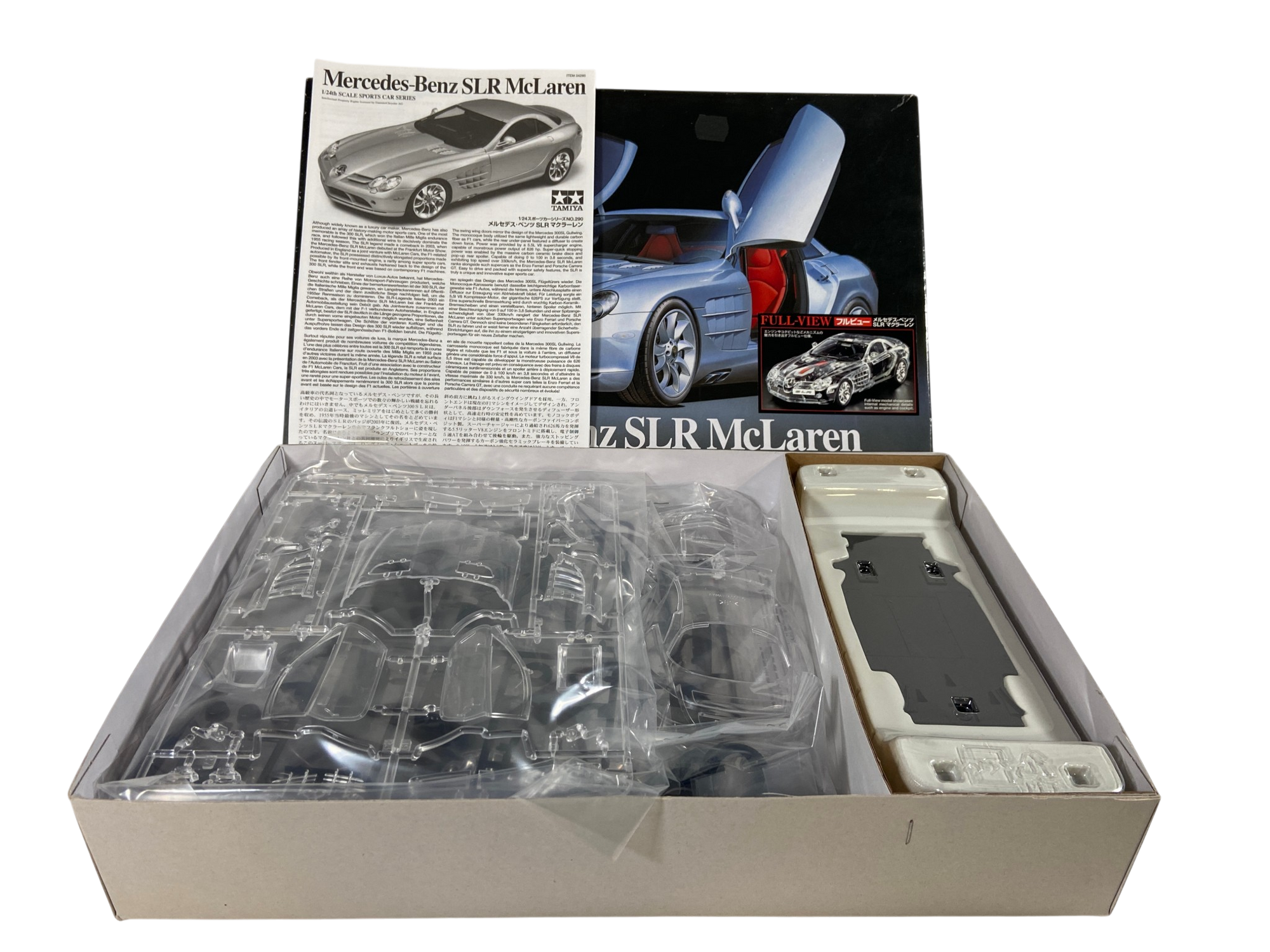 Tamiya 1:24 Mercedes-Benz SLR McLaren - Full-View 24331