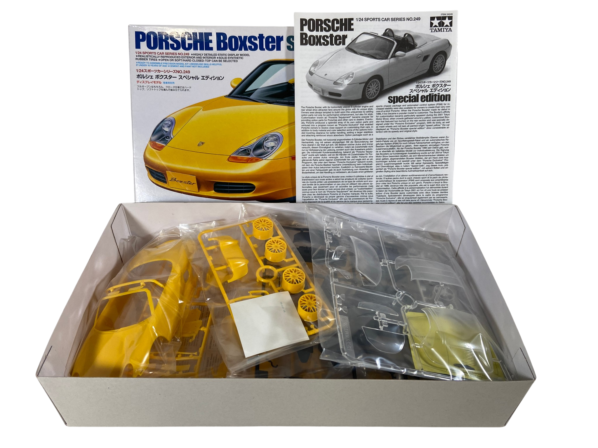 Tamiya 1:24 Porsche Boxster Special Edition 24249