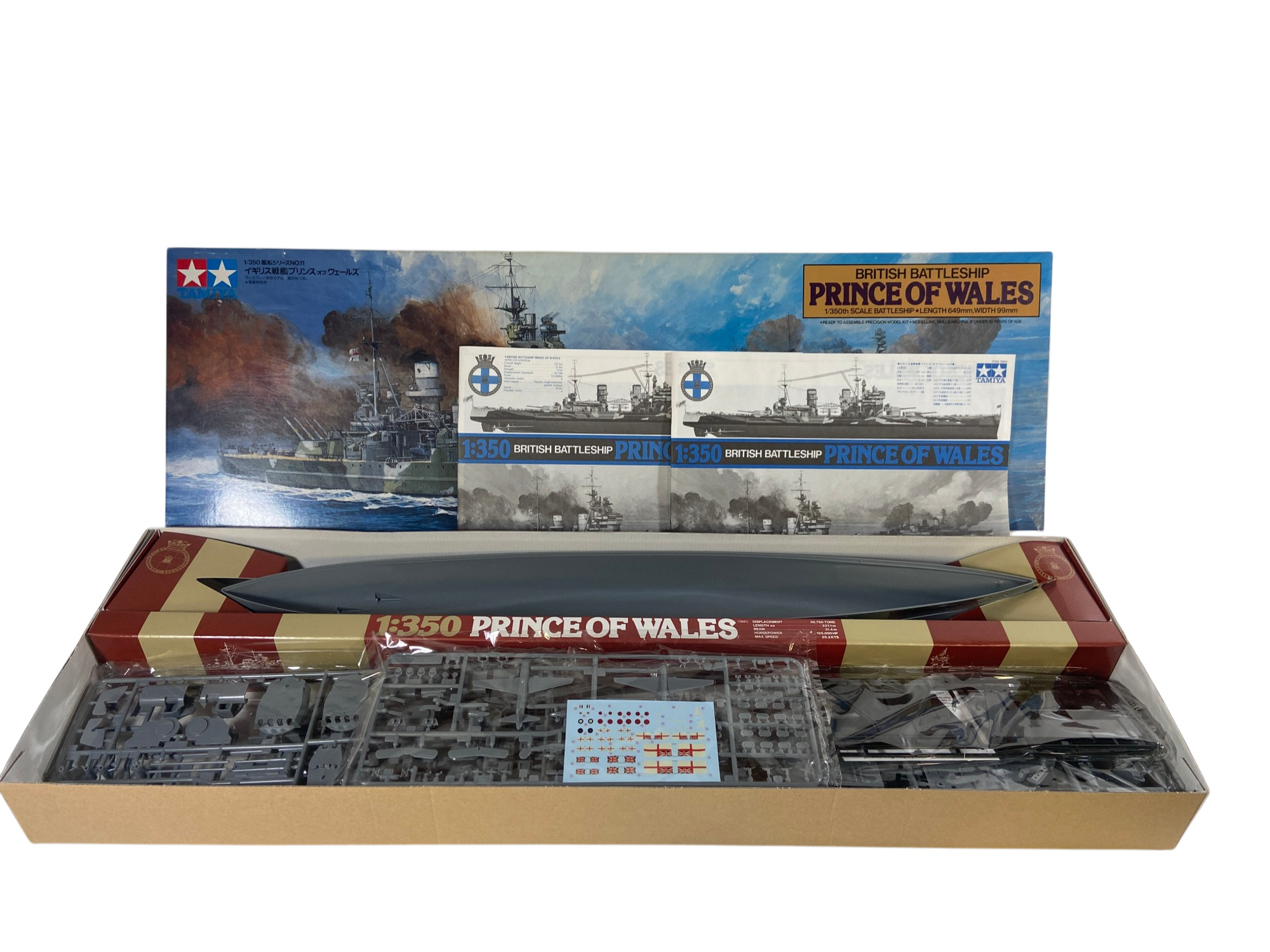 Tamiya 1:350 British Battleship Prince of Wales 78011