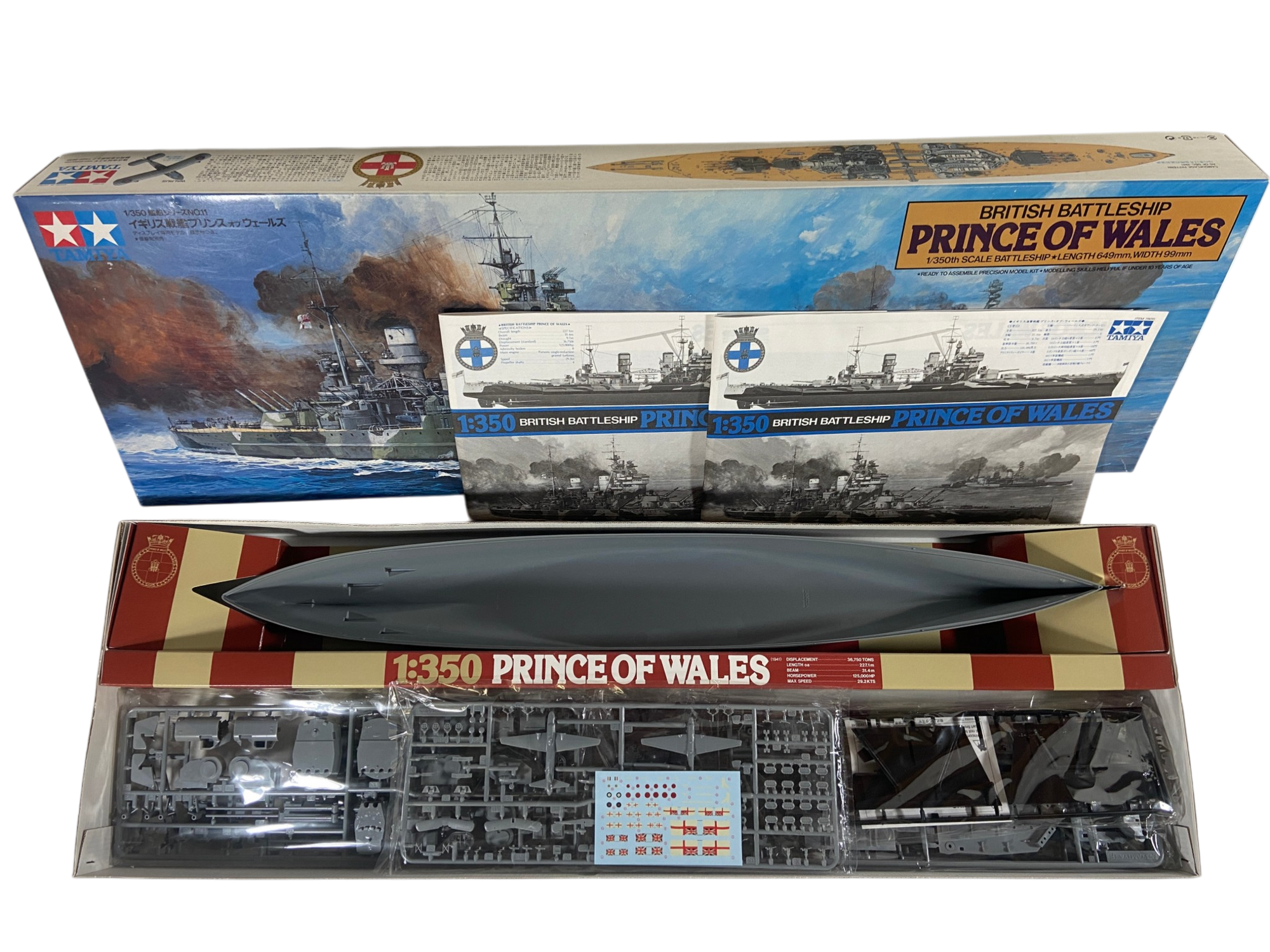 Tamiya 1:350 British Battleship Prince of Wales 78011