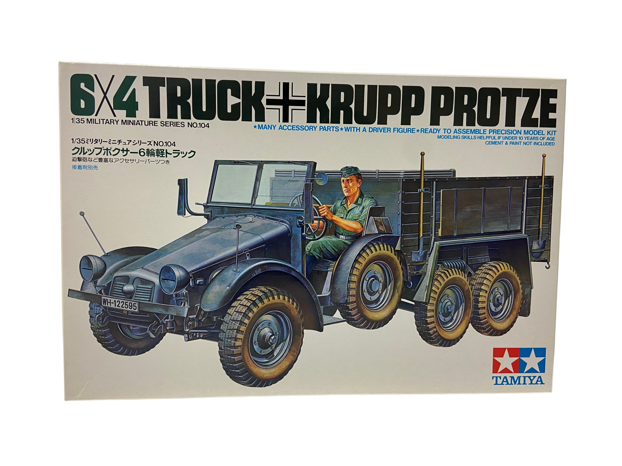 Tamiya 1:35 6X4 Truck Krupp Protze 35104