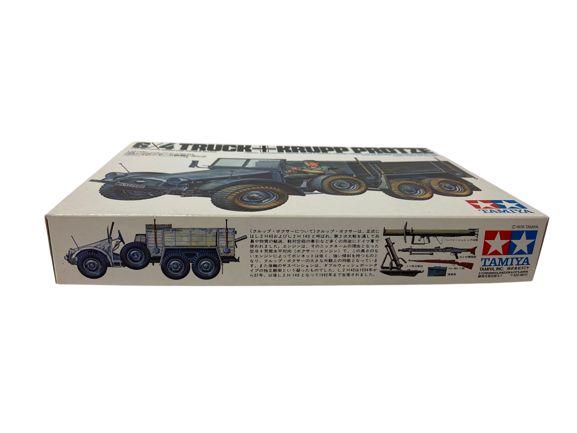 Tamiya 1:35 6X4 Truck Krupp Protze 35104