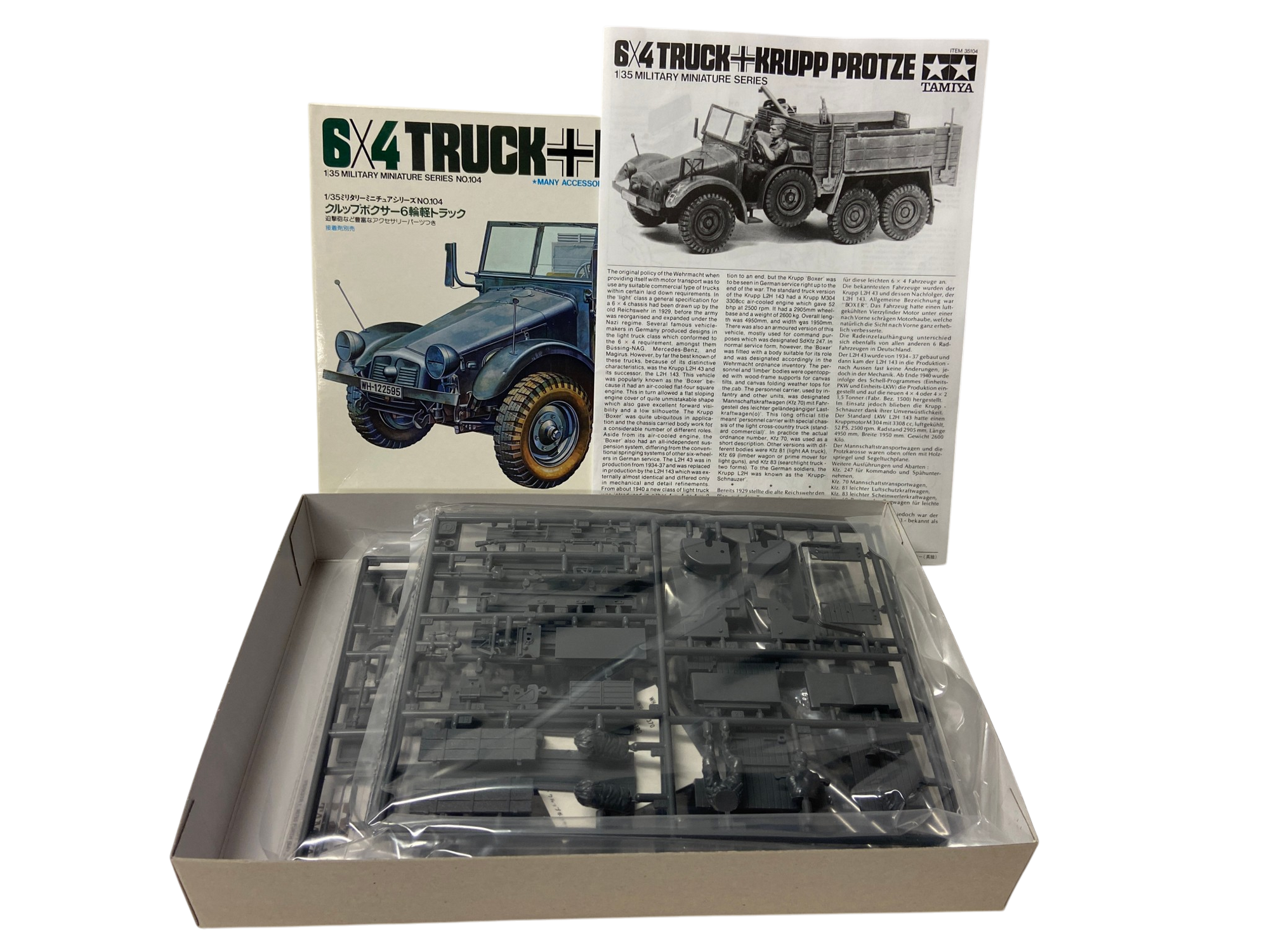 Tamiya 1:35 6X4 Truck Krupp Protze 35104
