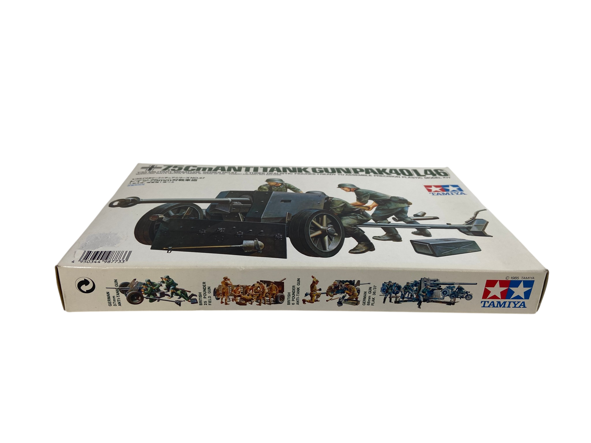 Tamiya 1:35 7.5cm Anti-Tank Gun Pak 40/L46 35047