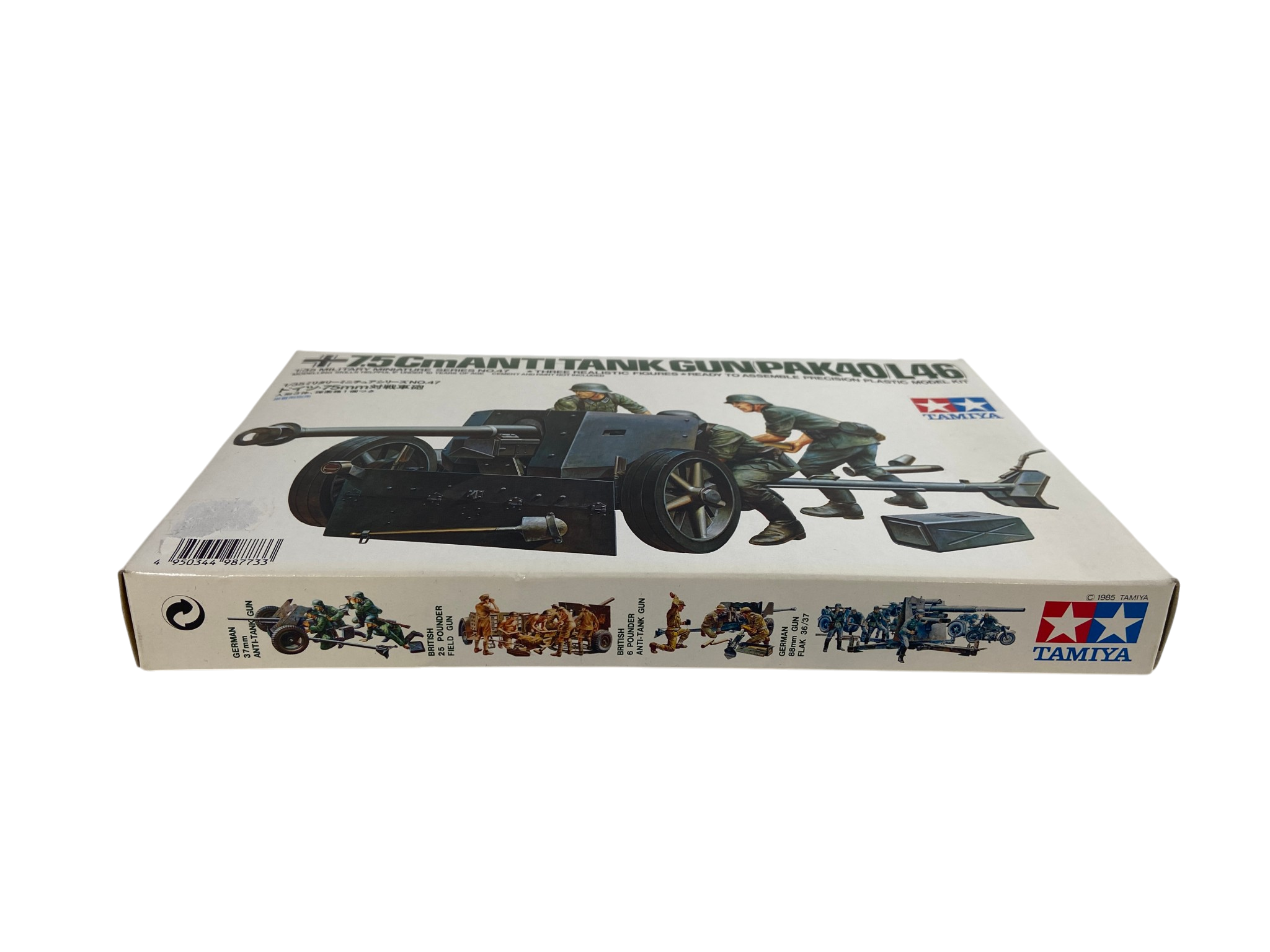 Tamiya 1:35 7.5cm Anti-Tank Gun Pak 40/L46 35047