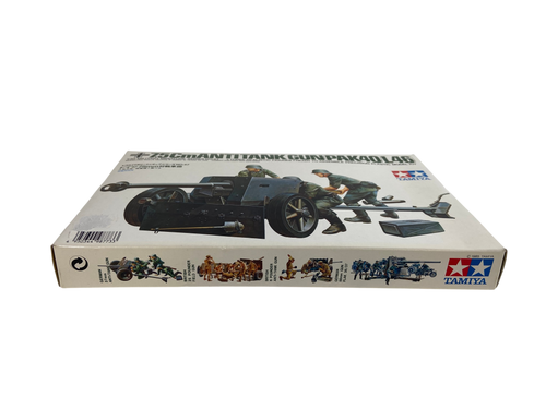 Tamiya 1:35 7.5cm Anti-Tank Gun Pak 40/L46 35047