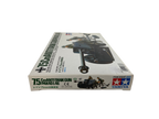 Tamiya 1:35 7.5cm Anti-Tank Gun Pak 40/L46 35047