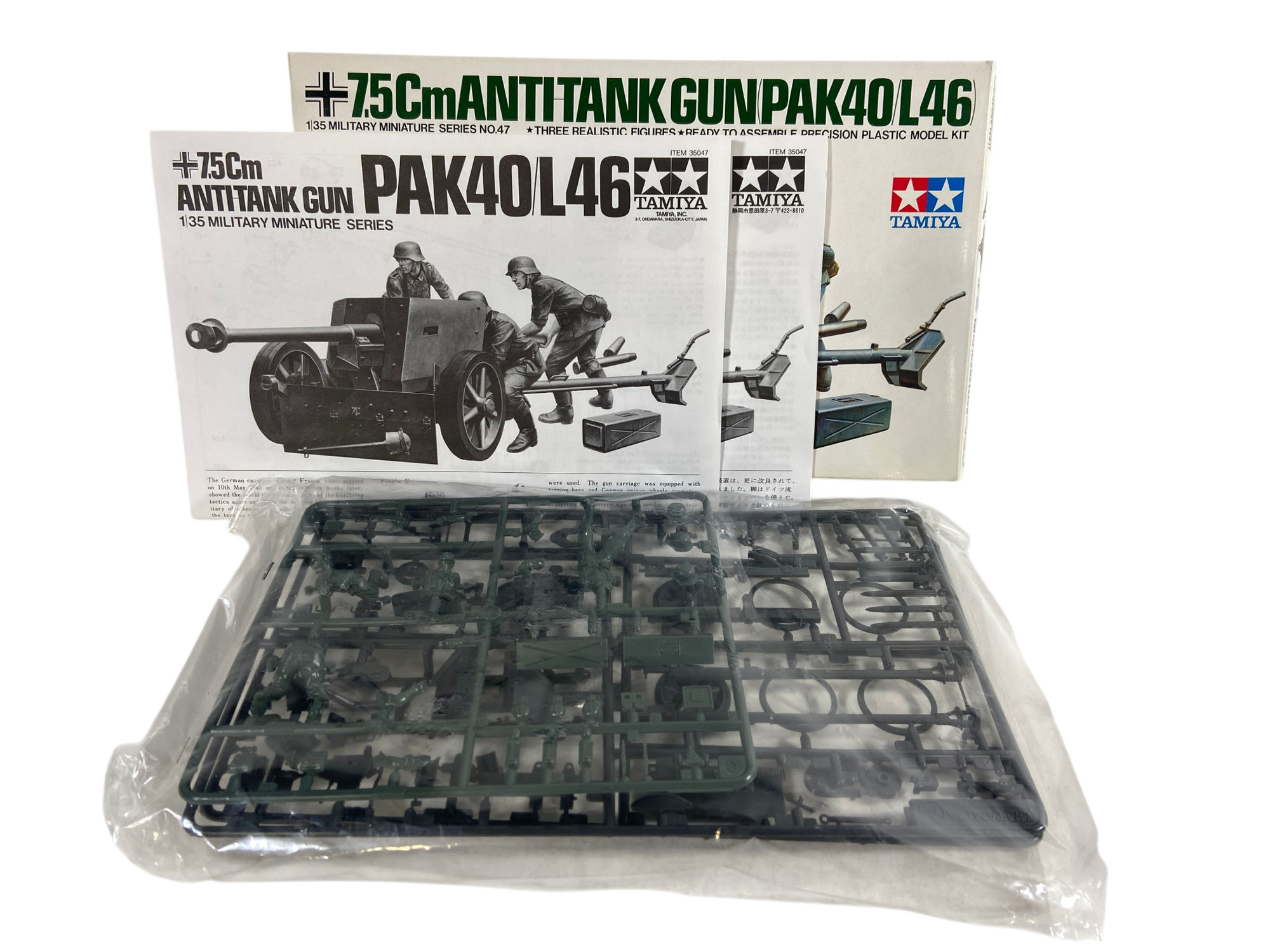 Tamiya 1:35 7.5cm Anti-Tank Gun Pak 40/L46 35047