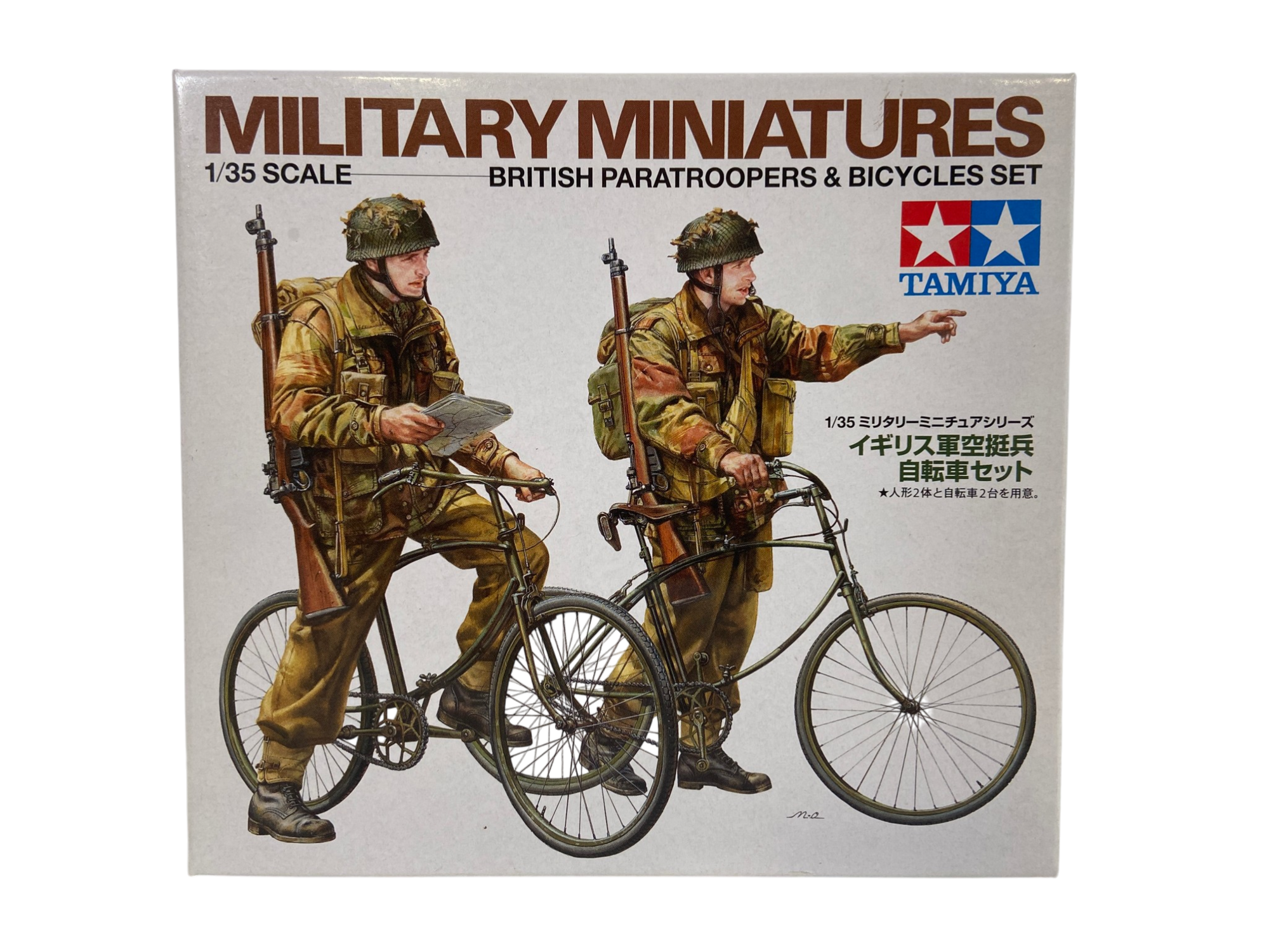 Tamiya 1:35 British Paratroopers & Bicycle set 35333