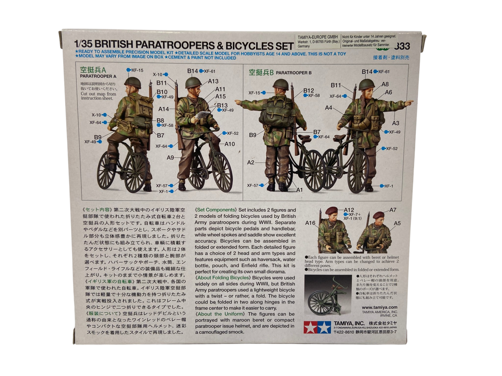 Tamiya 1:35 British Paratroopers & Bicycle set 35333