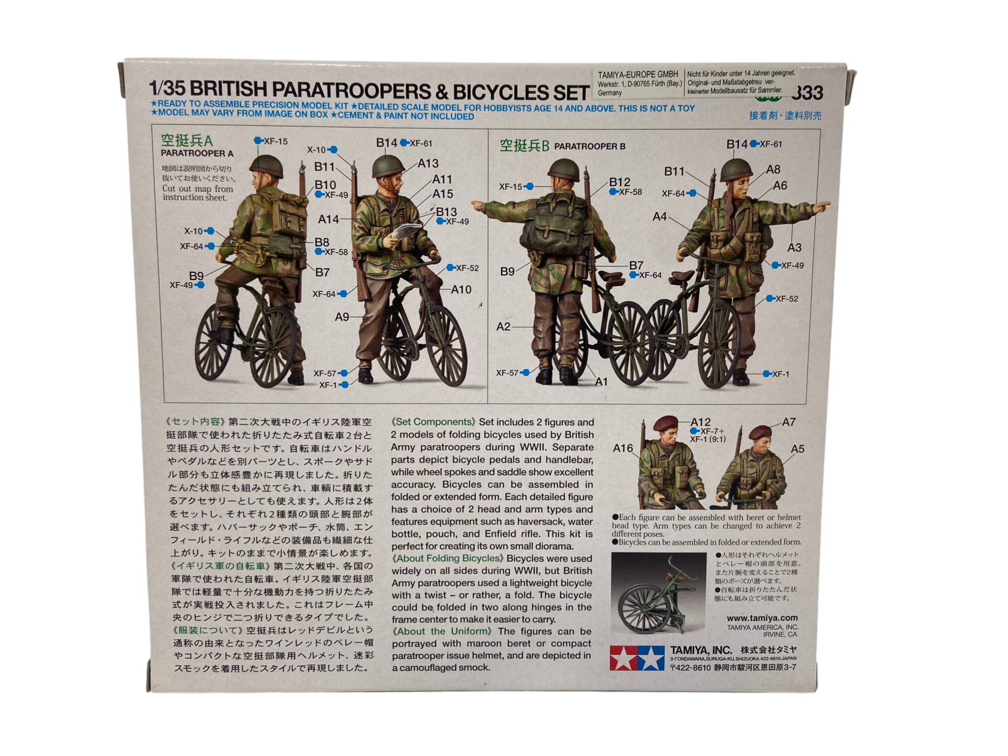 Tamiya 1:35 British Paratroopers & Bicycle set 35333