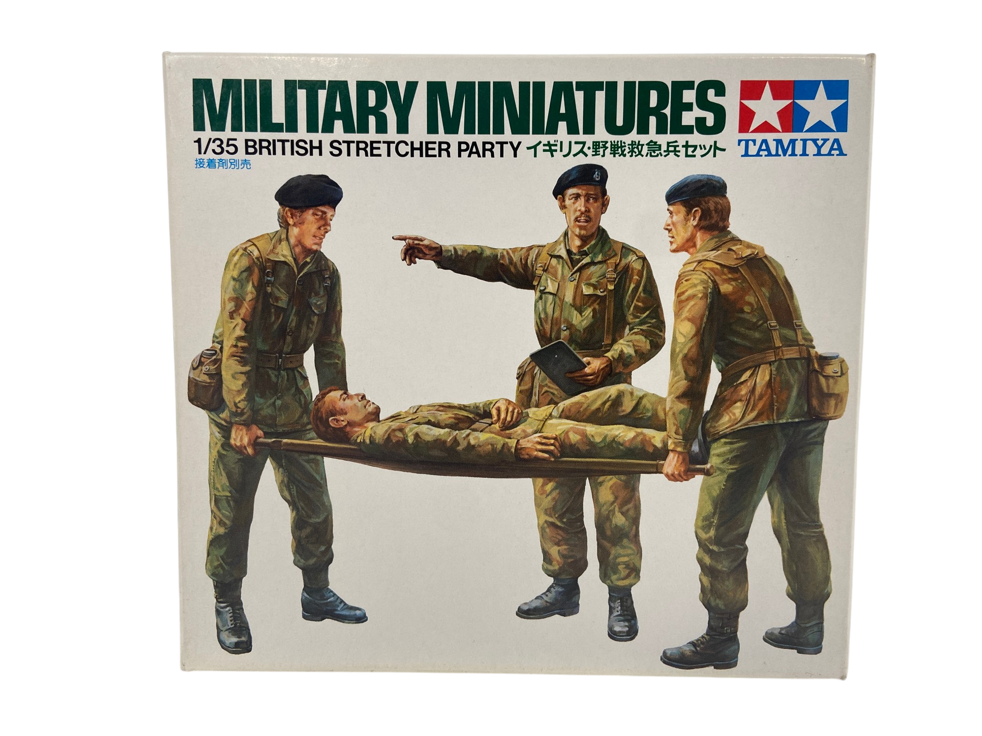 Tamiya 1:35 British Stretcher Party 35106