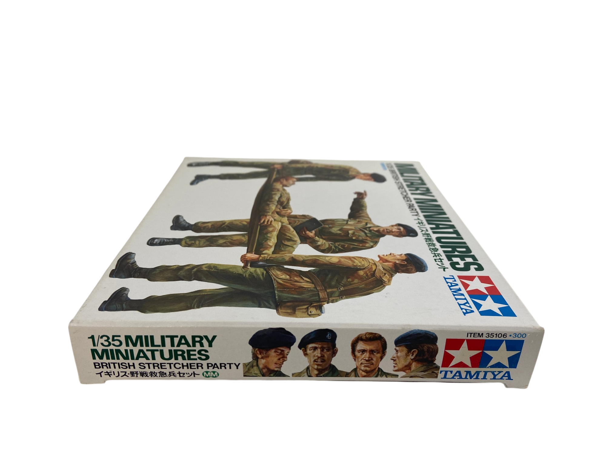 Tamiya 1:35 British Stretcher Party 35106