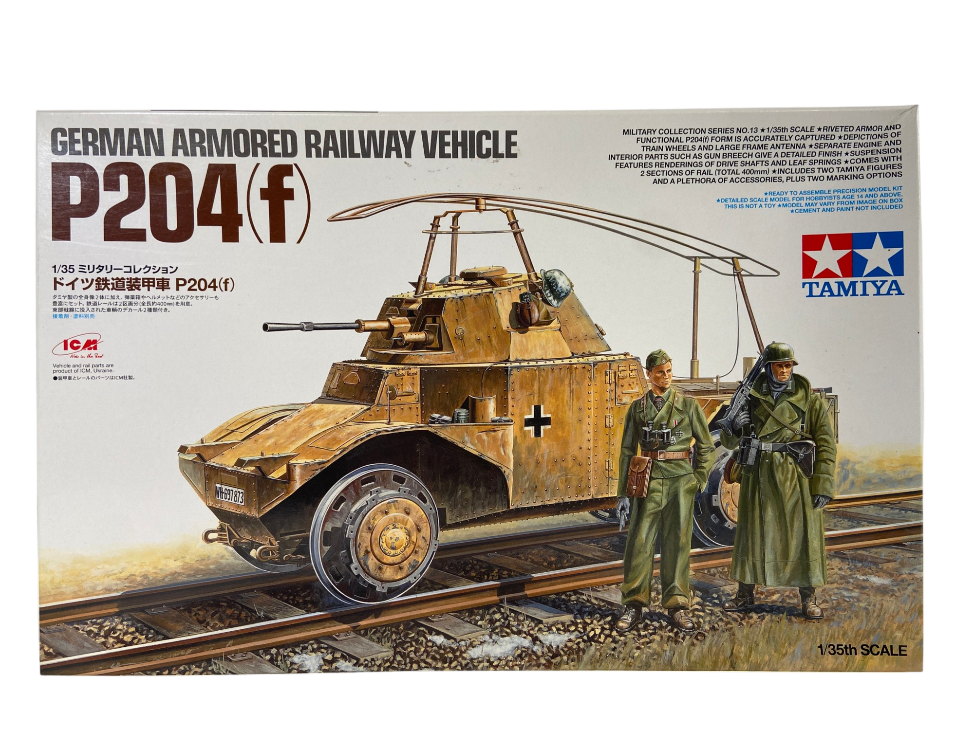 Tamiya 1:35 German Armoured Railway Vehicle P204(f) 32413