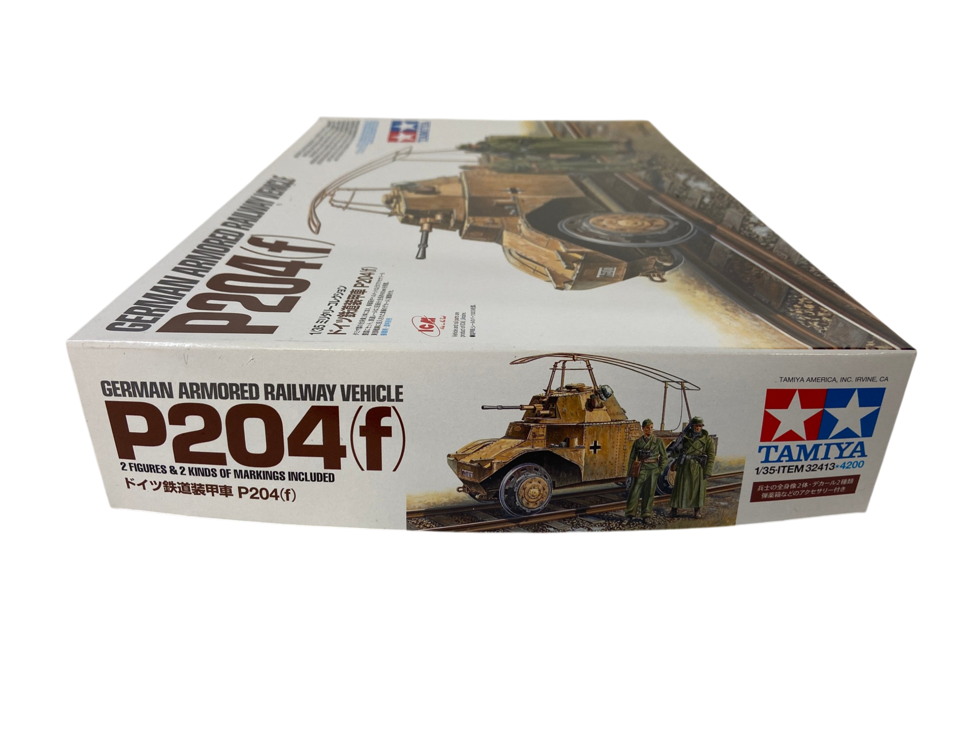 Tamiya 1:35 German Armoured Railway Vehicle P204(f) 32413