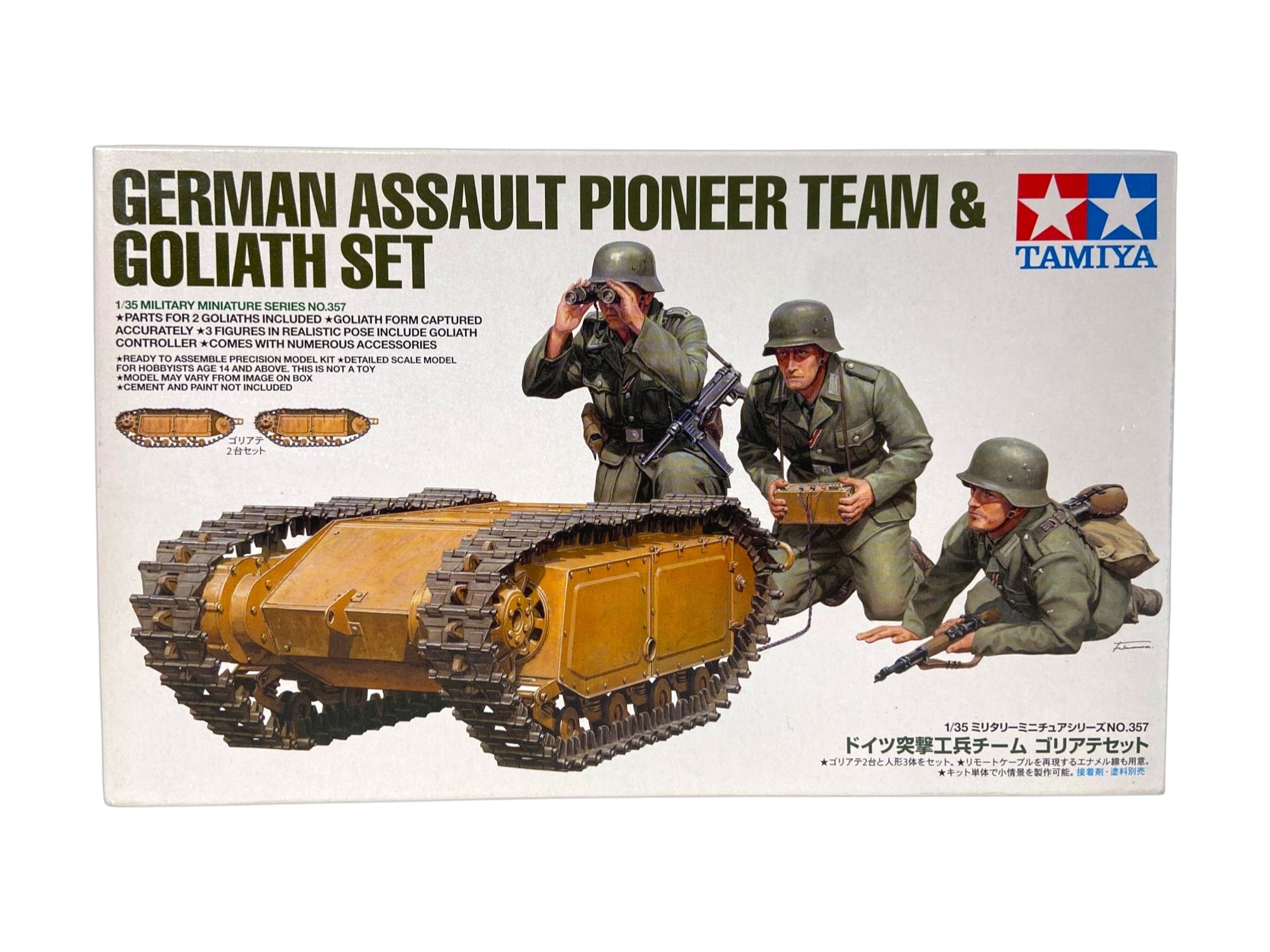 Tamiya 1:35 German Assault Pioneer Team & Goliath Set 35357