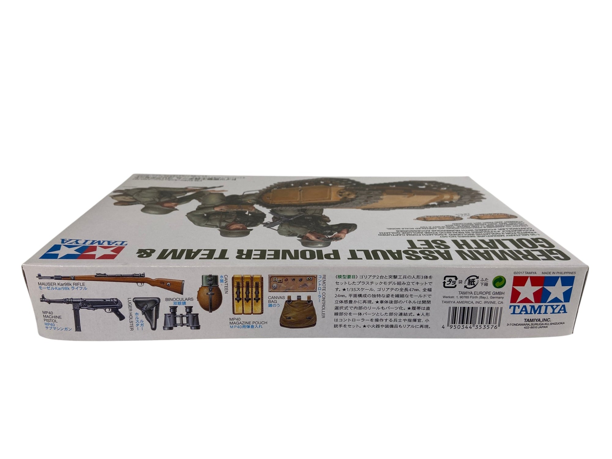 Tamiya 1:35 German Assault Pioneer Team & Goliath Set 35357