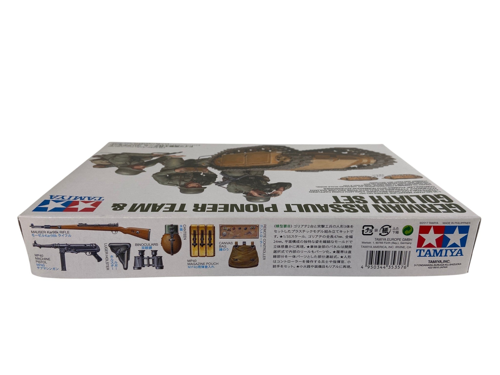 Tamiya 1:35 German Assault Pioneer Team & Goliath Set 35357